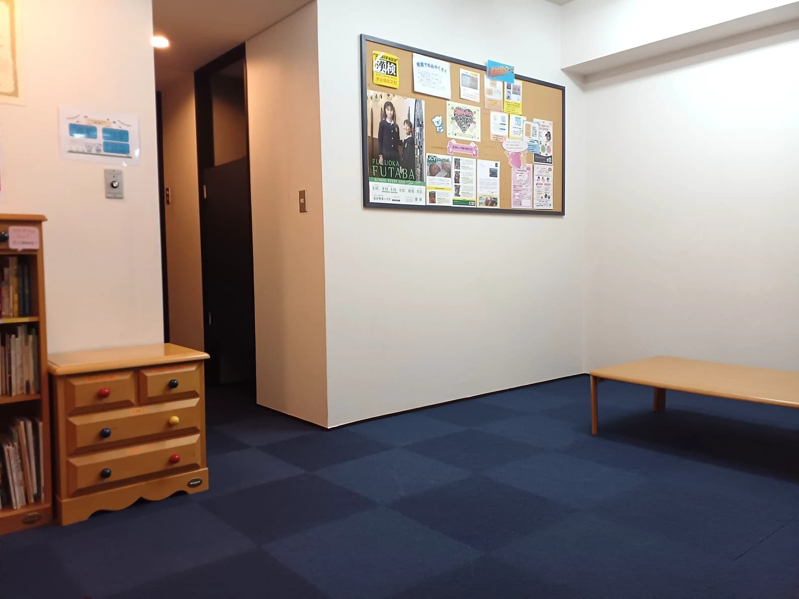 幼児教室コペル 幼児コース 福岡西教室のサムネイル画像 5