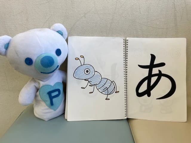 幼児教室コペル 幼児コース 高宮教室のサムネイル画像 4