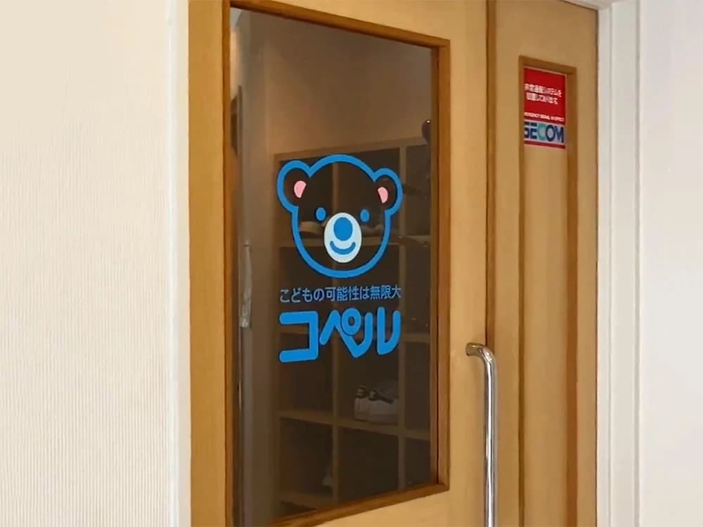 サムネイル画像 4