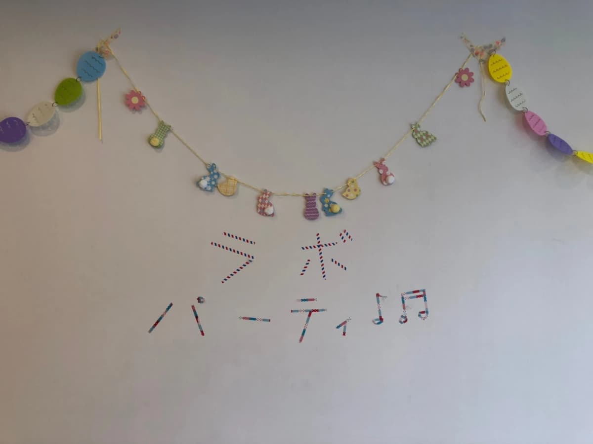 サムネイル画像 4