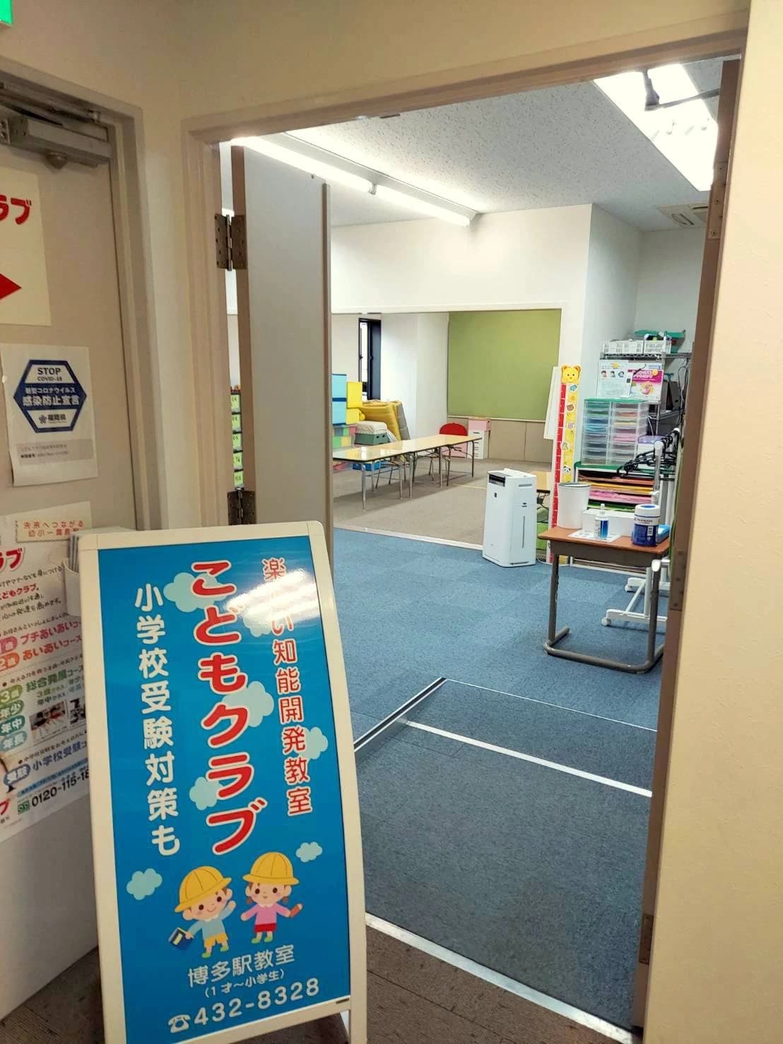 サムネイル画像 3