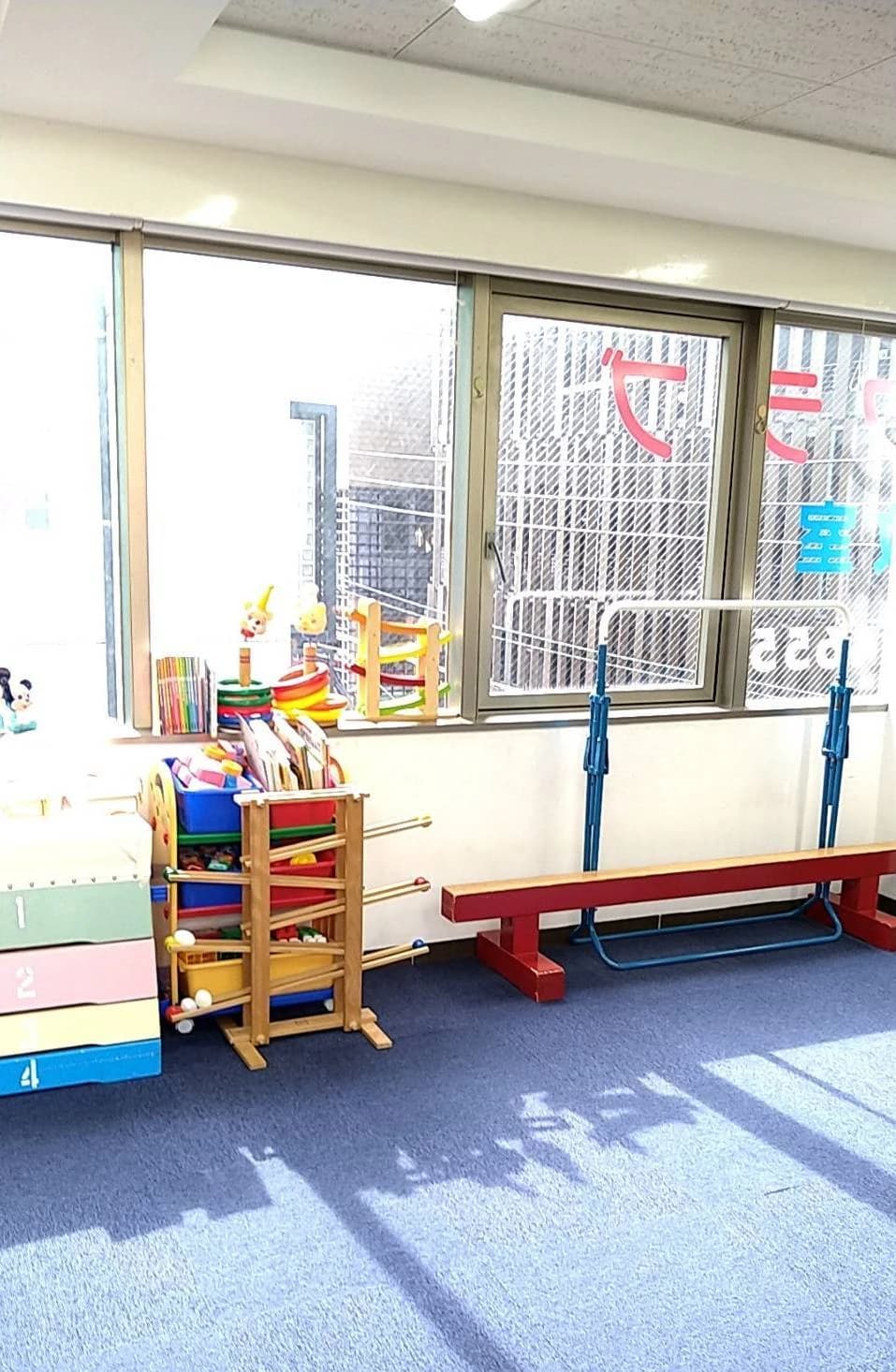 こどもクラブ 幼児教室 福岡西新教室のサムネイル画像 5