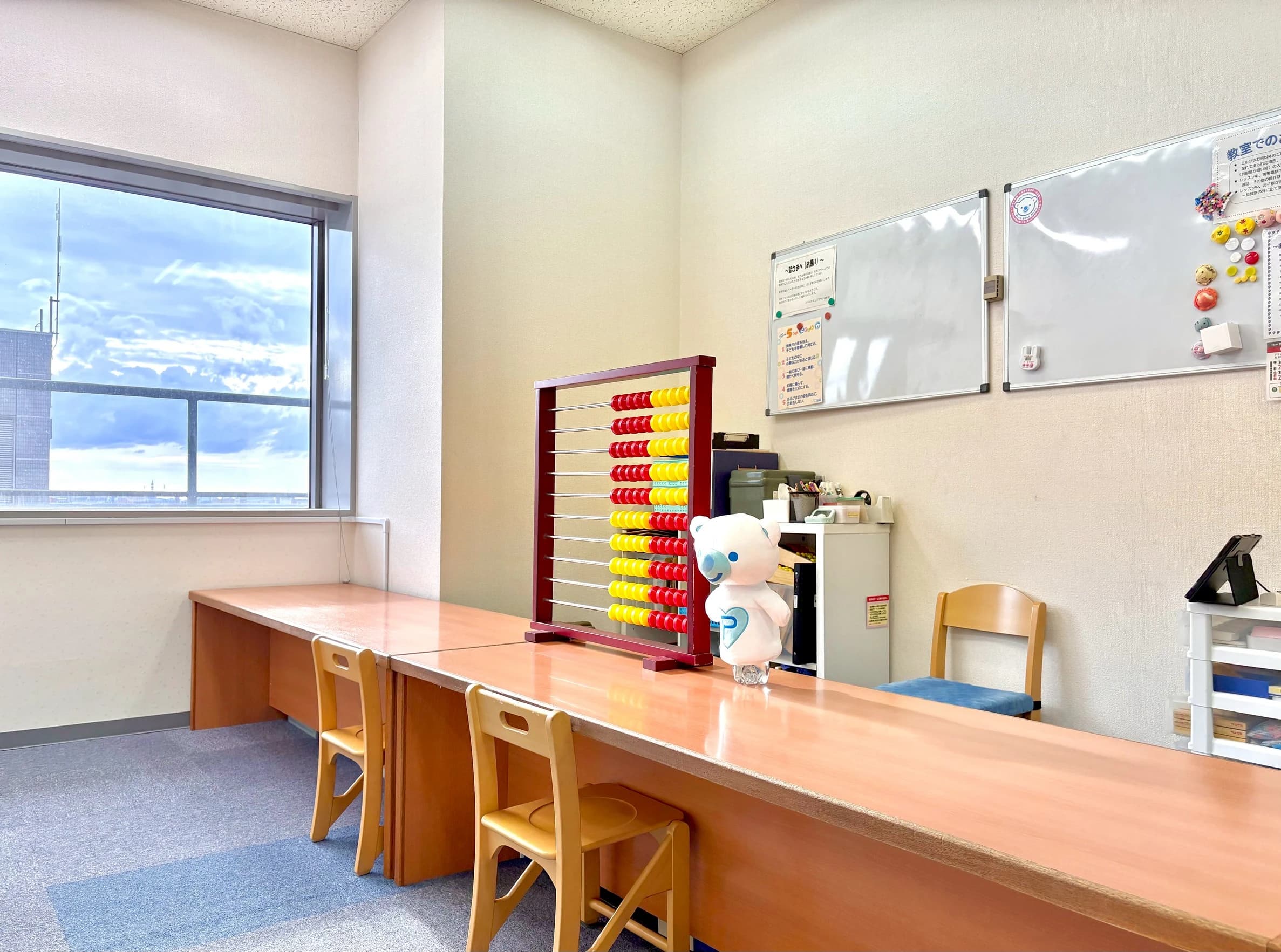 幼児教室コペル 小学生コース アミュプラザ小倉教室のメイン画像