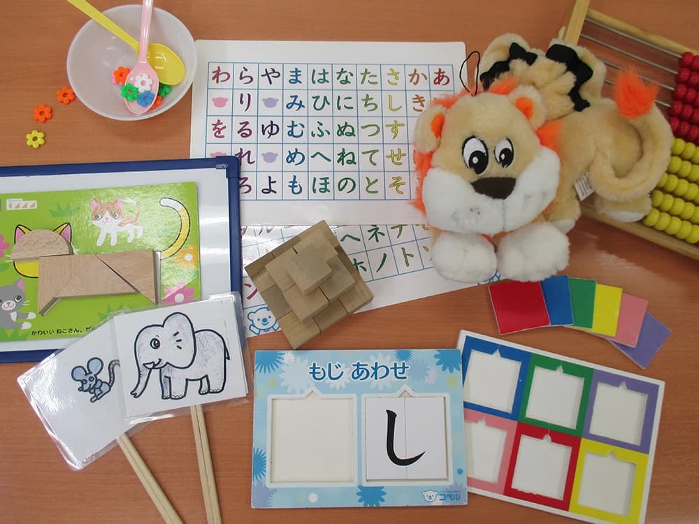 サムネイル画像 6