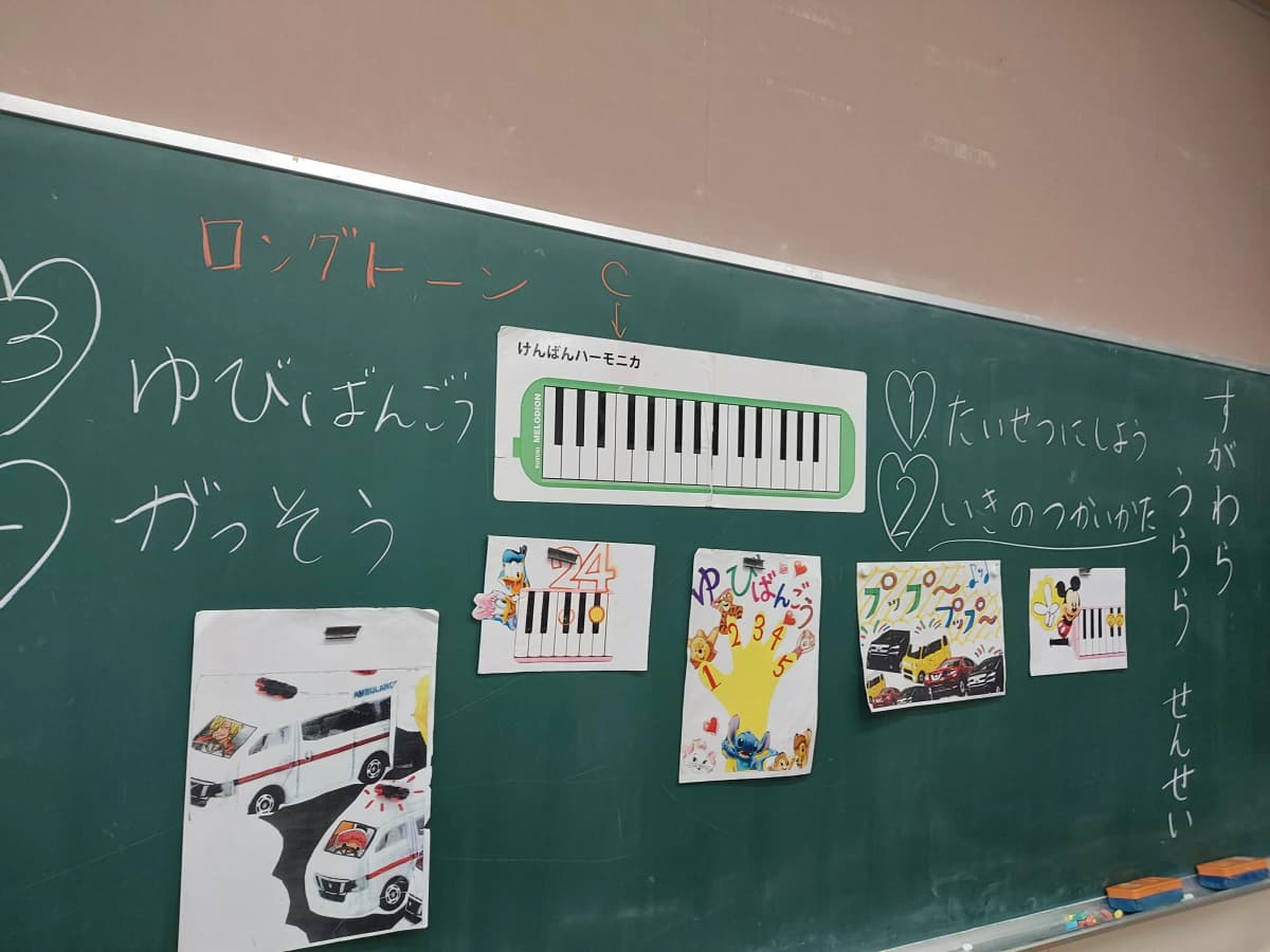 サムネイル画像 3