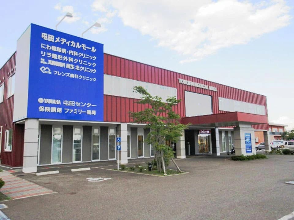 サムネイル画像 3