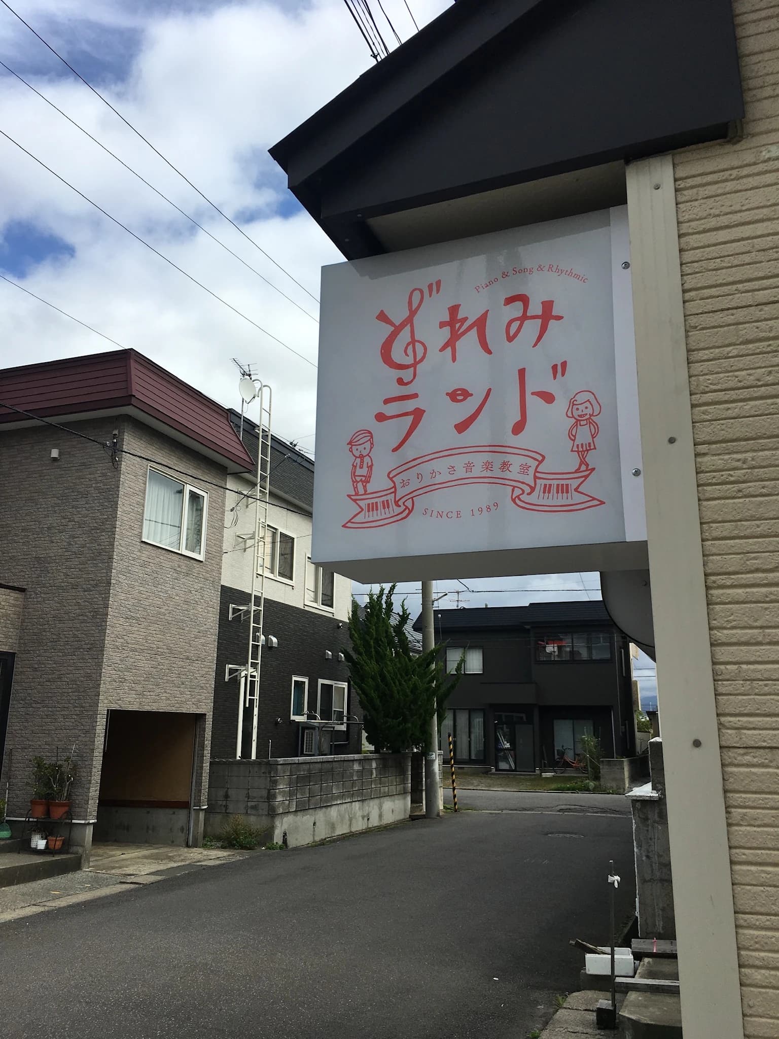 サムネイル画像 3