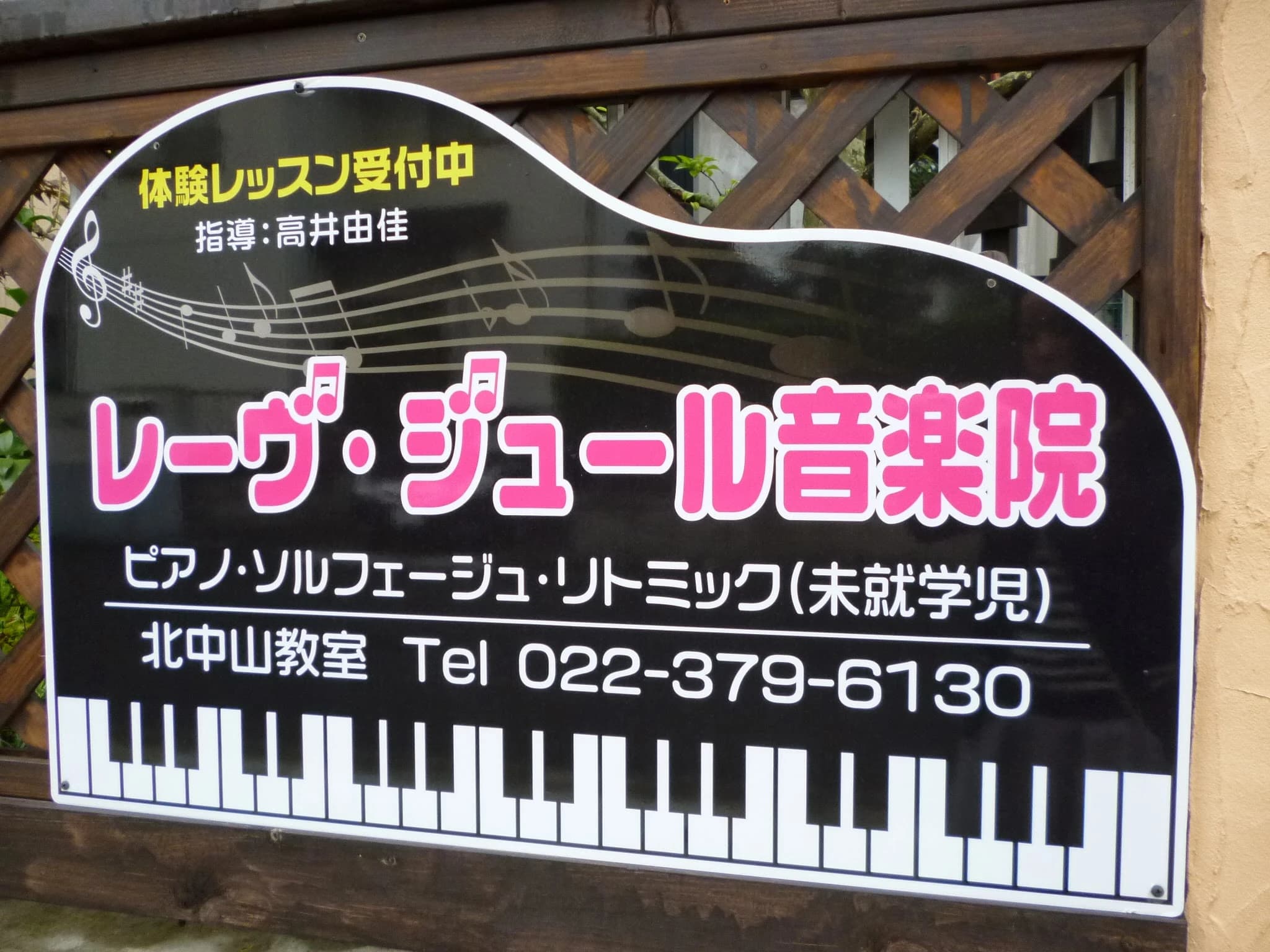 サムネイル画像 3