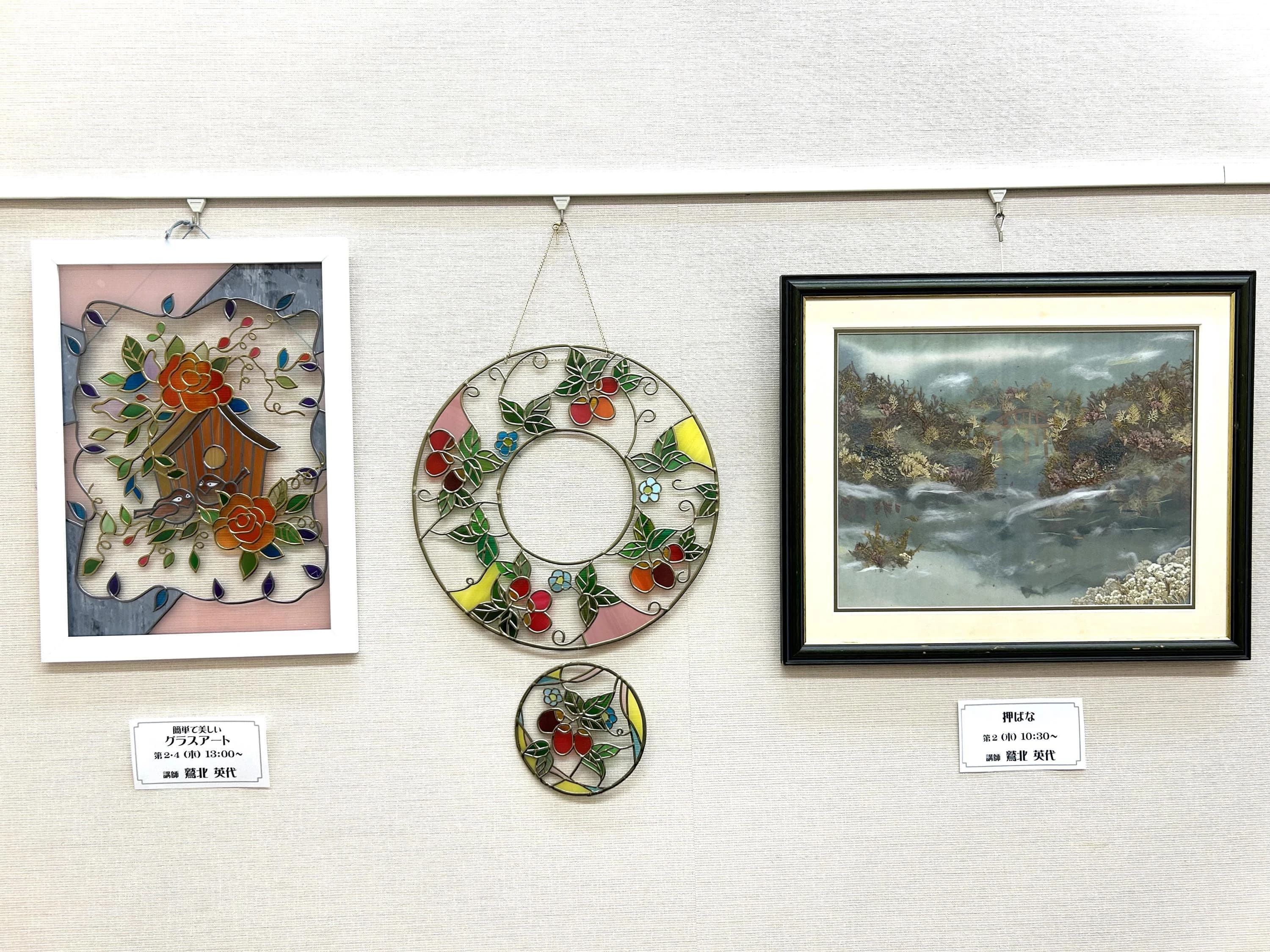 JEUGIA(ジュージヤ)カルチャーセンター リトミック イオンモール石巻のサムネイル画像 2