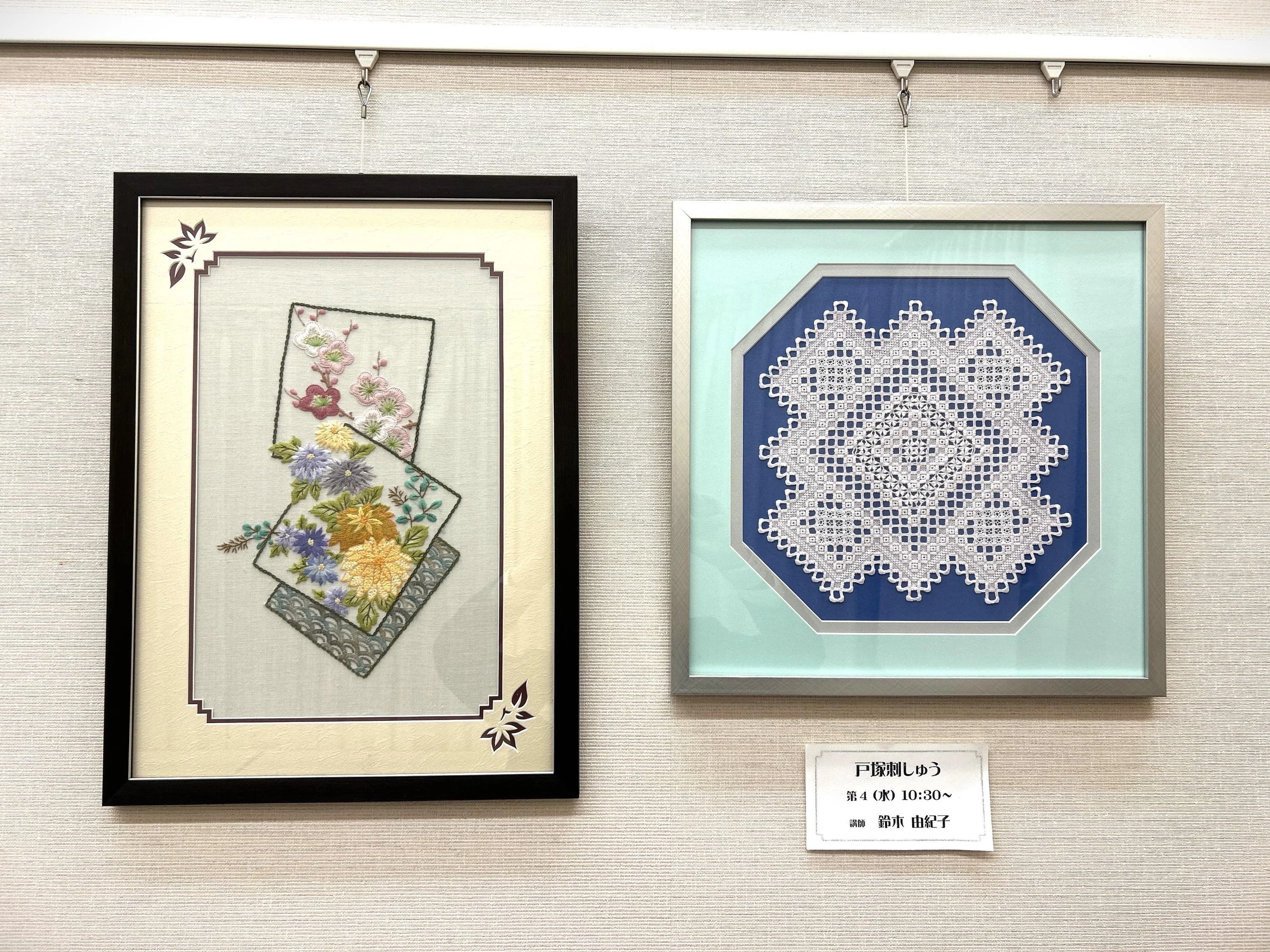 JEUGIA(ジュージヤ)カルチャーセンター リトミック イオンモール石巻のサムネイル画像 3