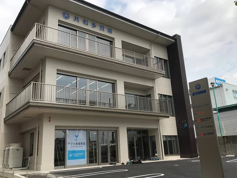 ヤマハ音楽教室 リトミック 多賀城センターのサムネイル画像 5