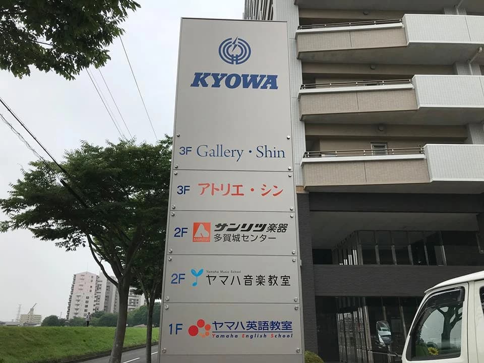 サムネイル画像 5