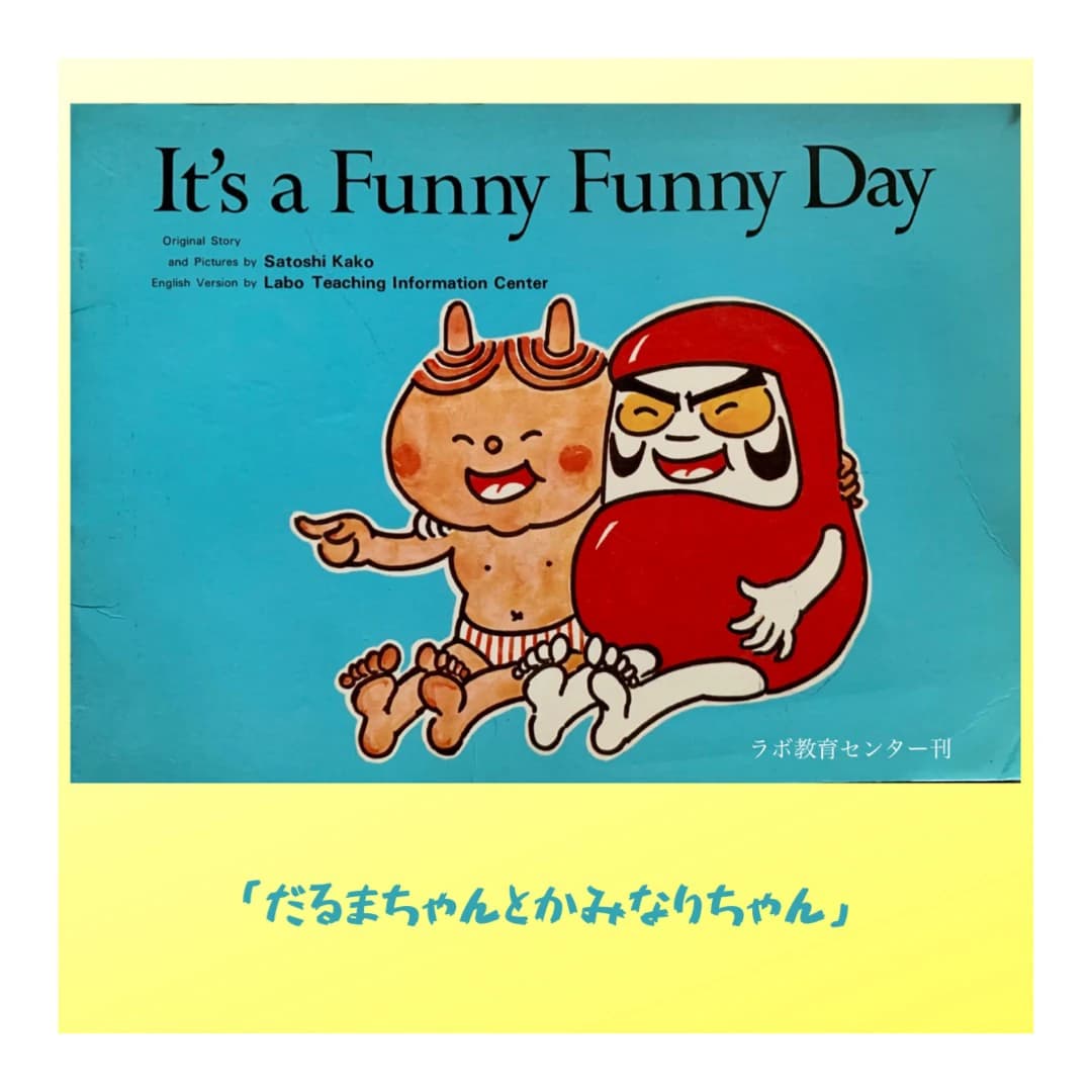 サムネイル画像 5