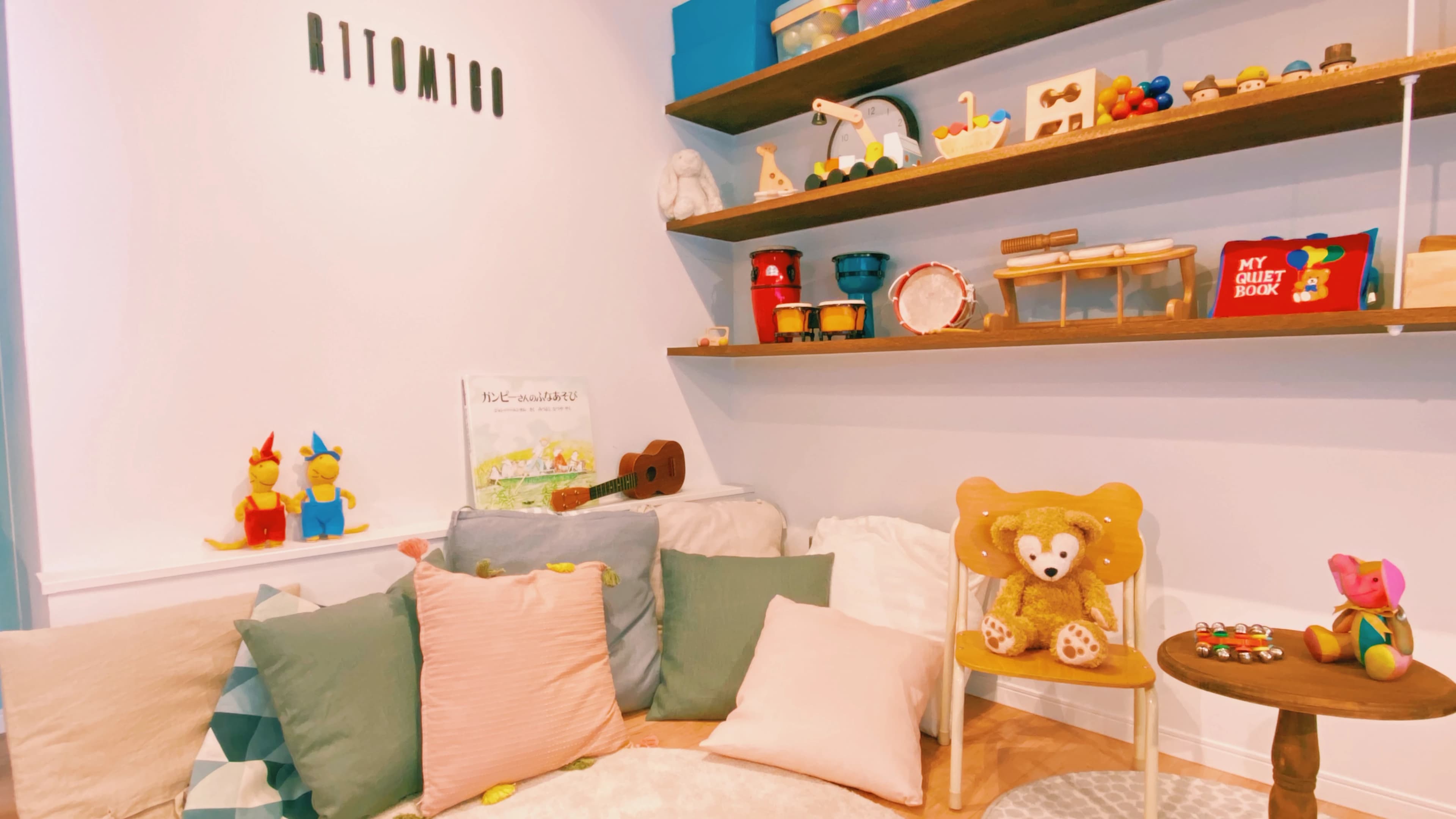 Ritomico(リトミコ) リトミック 上荻教室のメイン画像