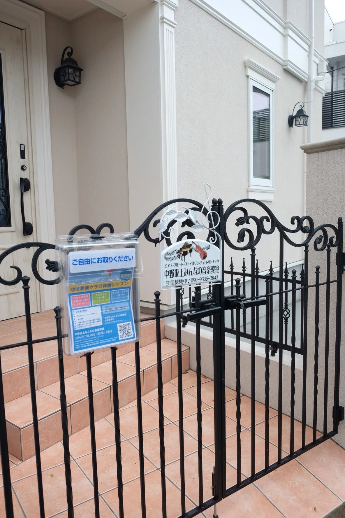 サムネイル画像 4