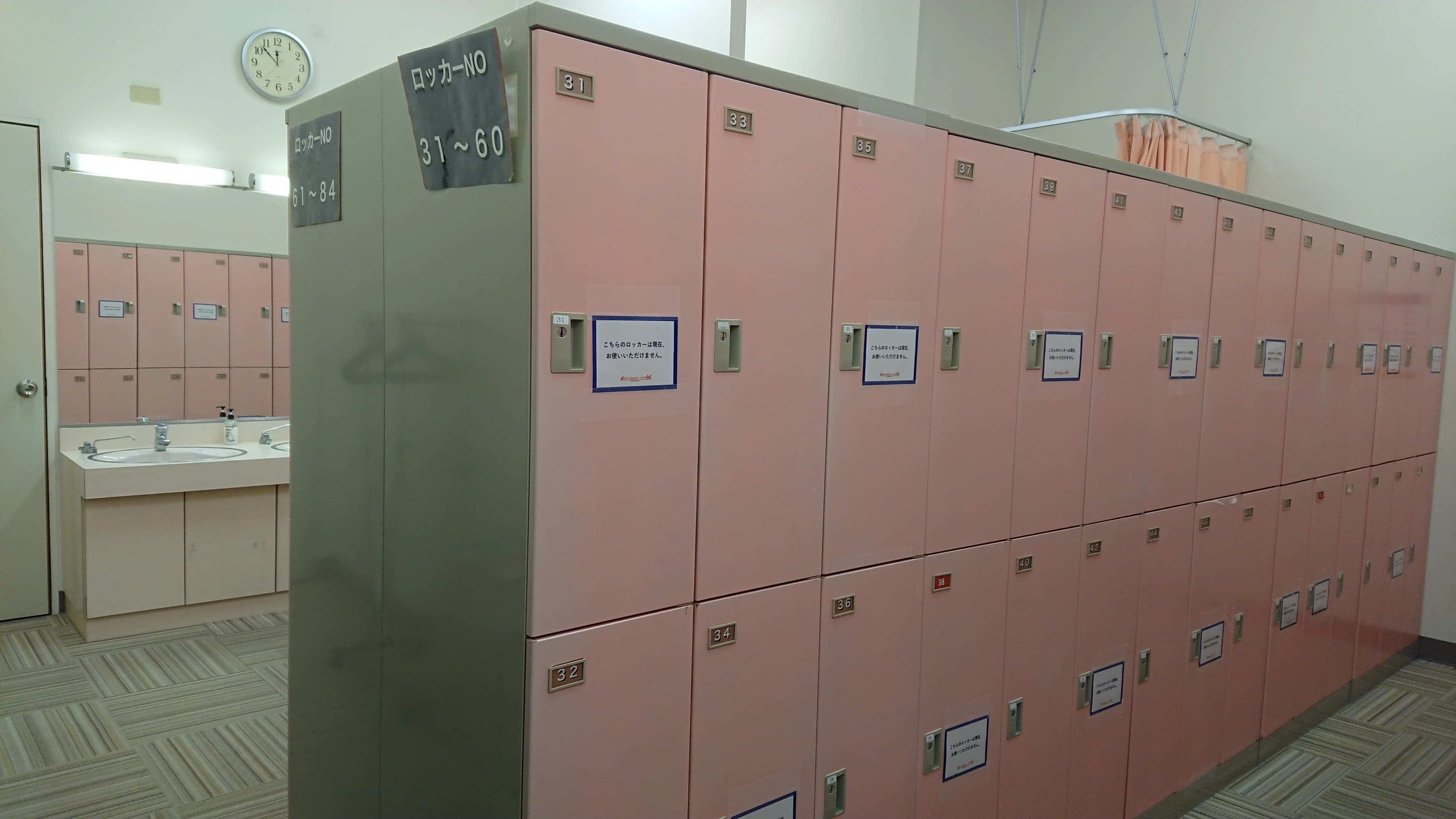 セブンカルチャークラブ リトミック 亀有のサムネイル画像 5