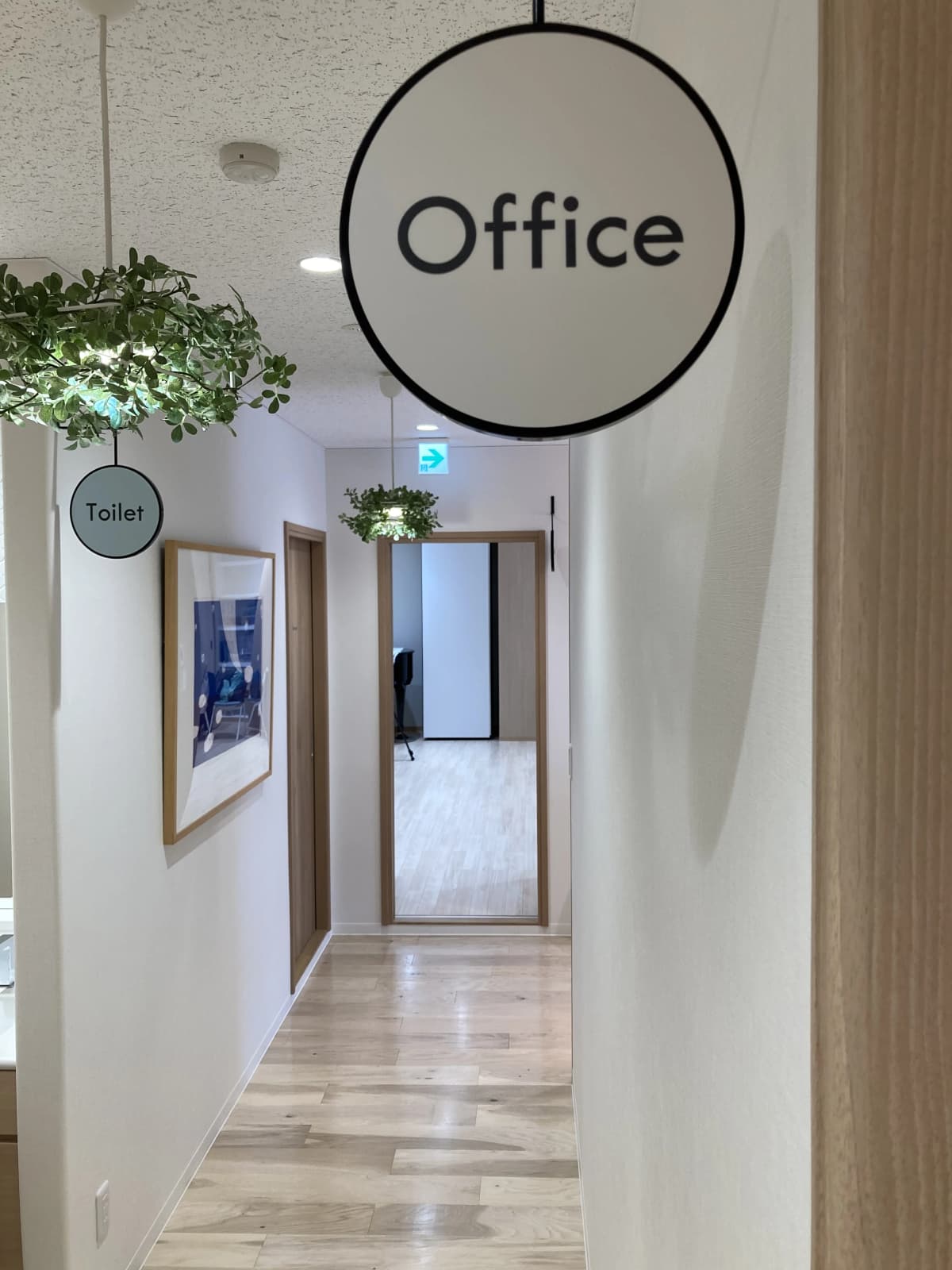 Happy Smile Rythmique♪ リトミック 千駄ヶ谷教室 画像 9