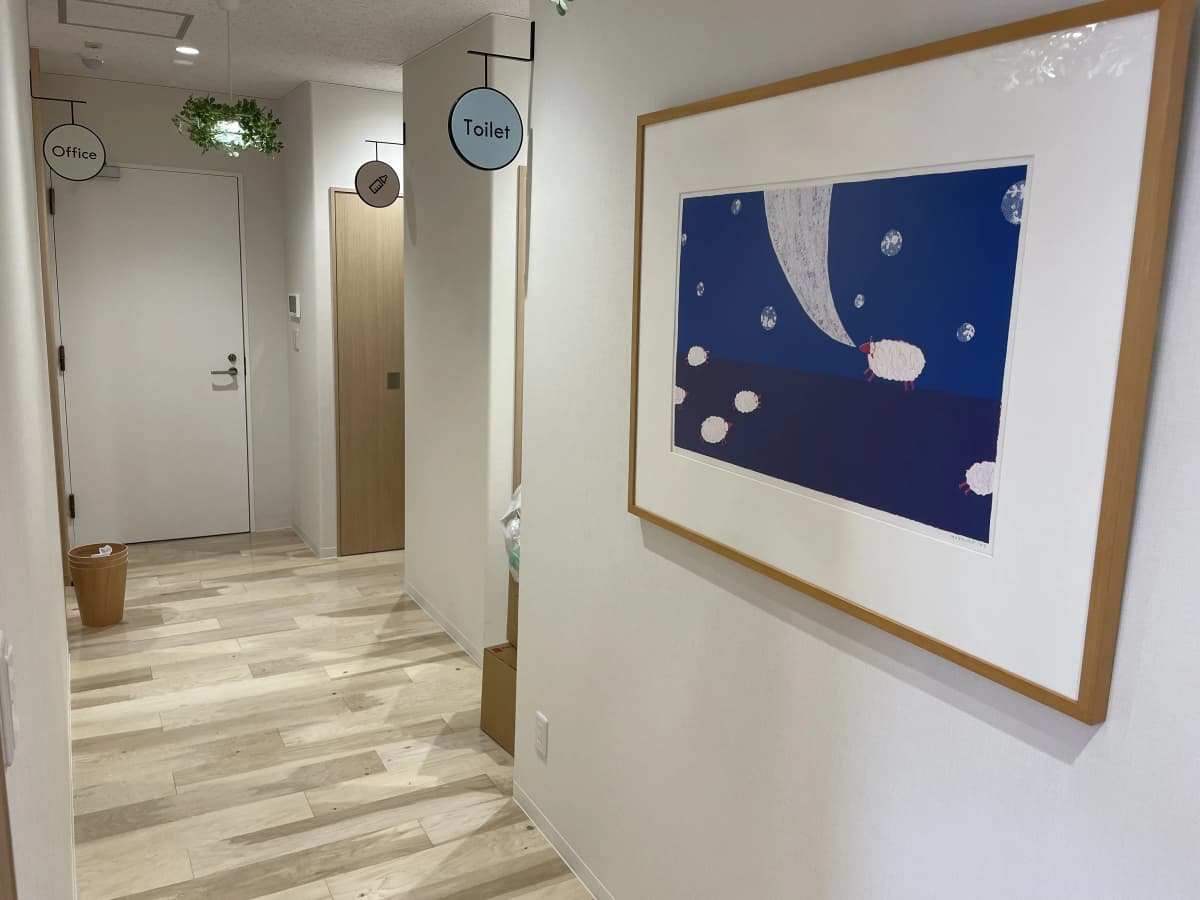 Happy Smile Rythmique♪ リトミック 千駄ヶ谷教室 画像 2