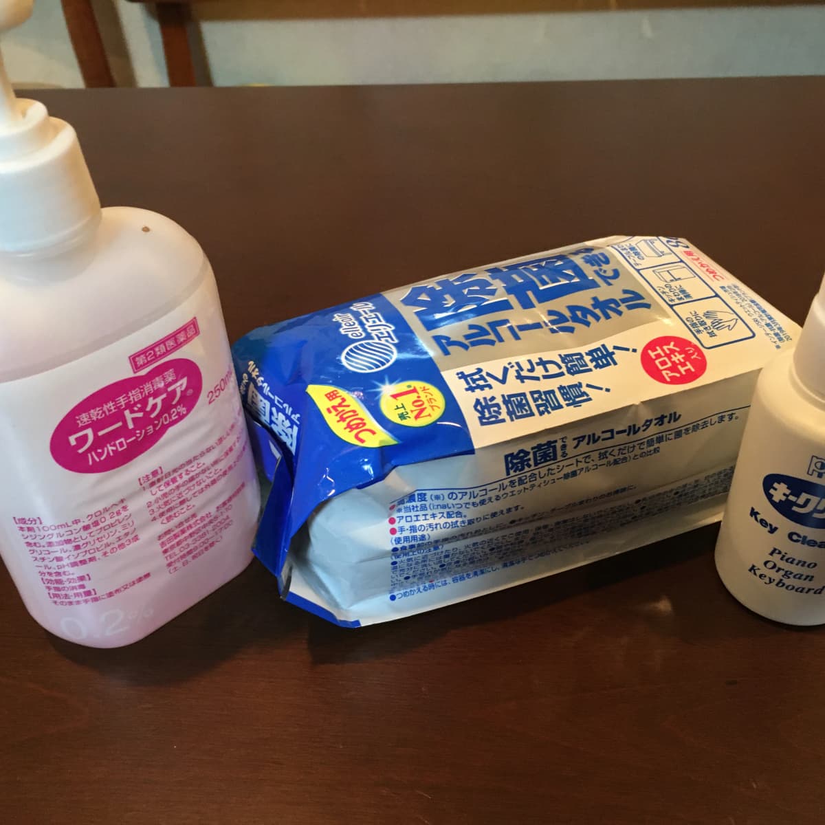 長野よし子ピアノ教室 リトミック 上石神井南町教室 画像 30