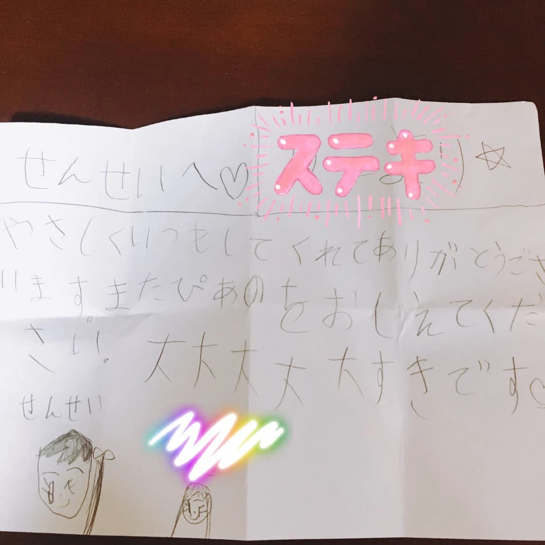 長野よし子ピアノ教室 リトミック 上石神井南町教室 画像 36