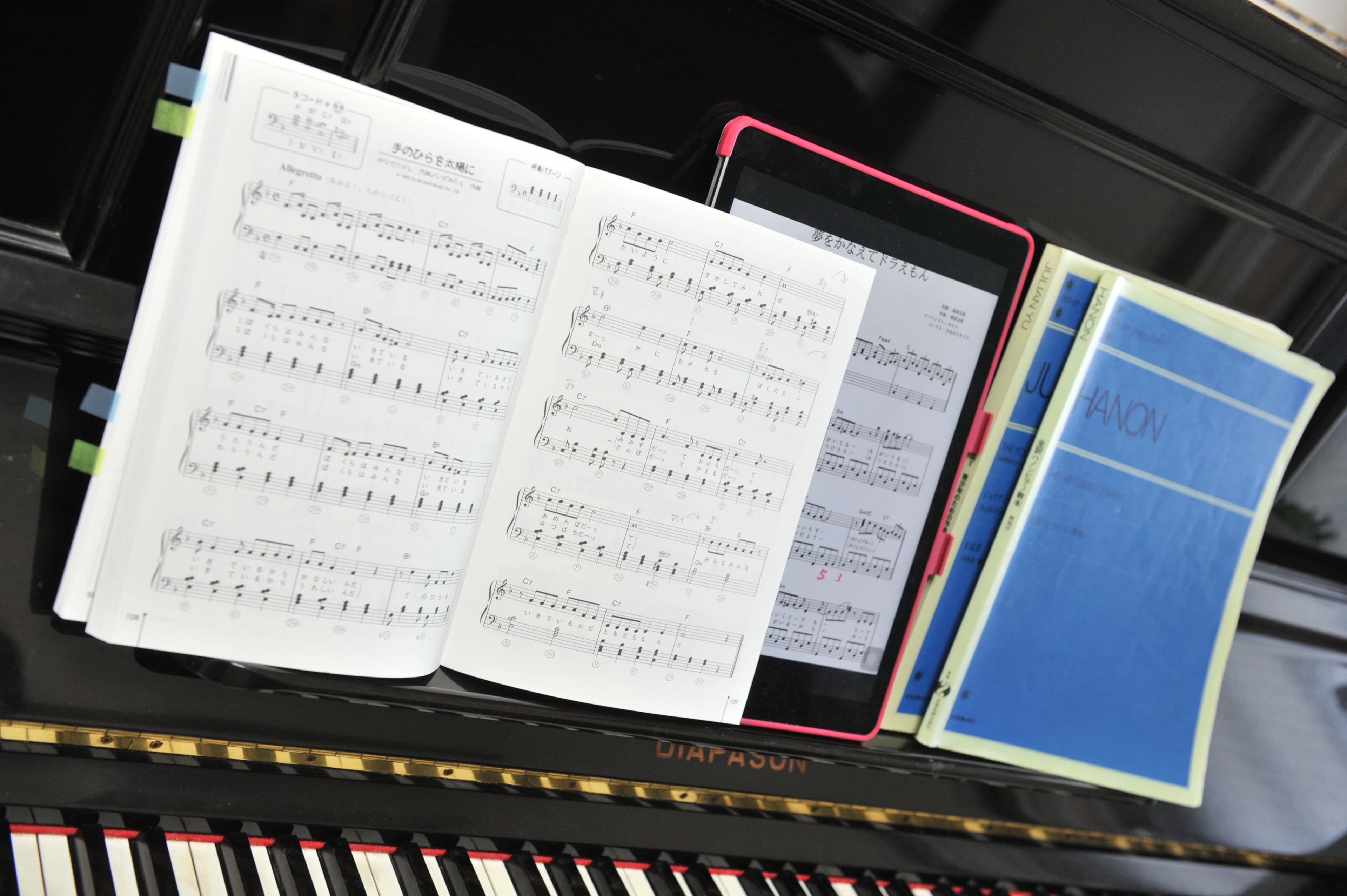 イッセー音楽教室 リトミック 光が丘教室のサムネイル画像 3