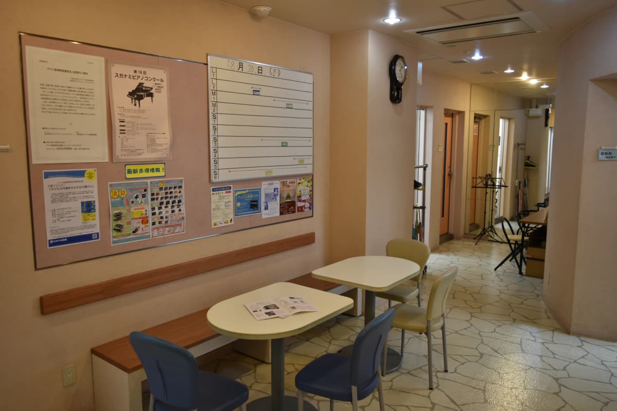 ヤマハ音楽教室 リトミック 鶴川駅前センター 画像 26