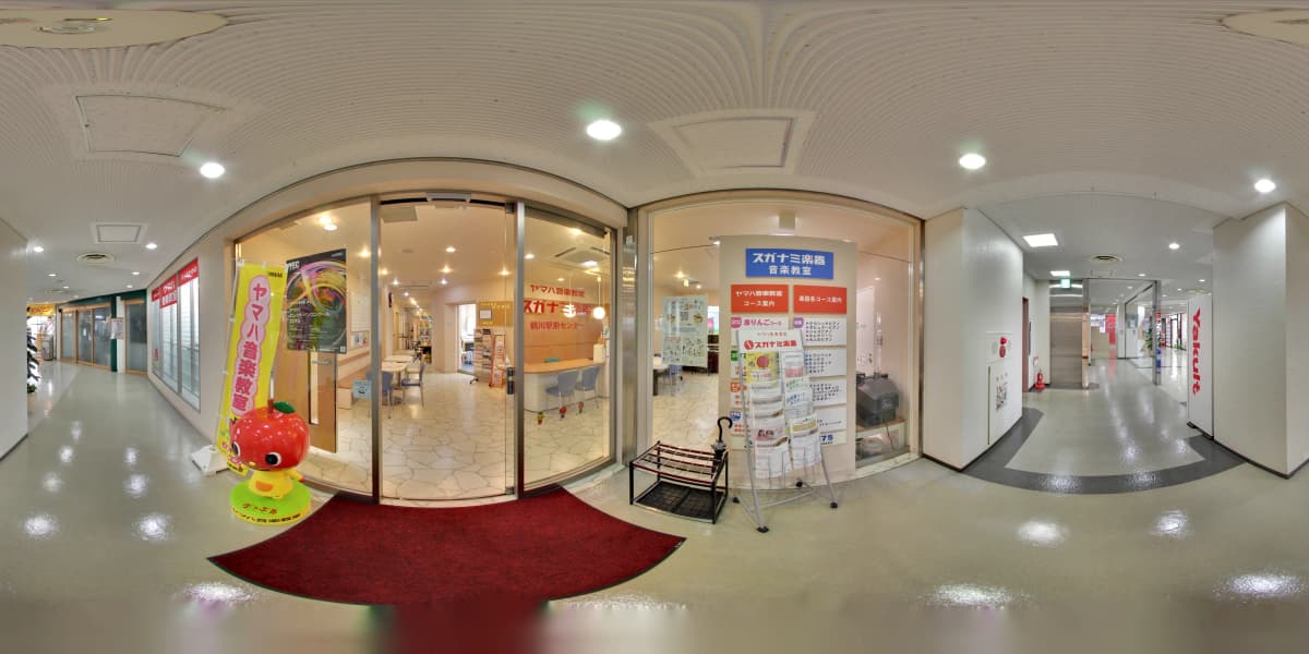 ヤマハ音楽教室 リトミック 鶴川駅前センター 画像 28