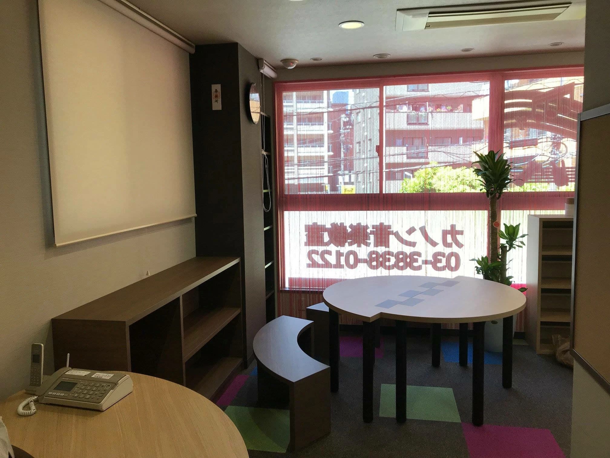 カノン音楽教室 リトミック 綾瀬校のサムネイル画像 2