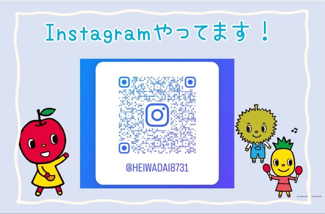 サムネイル画像 5