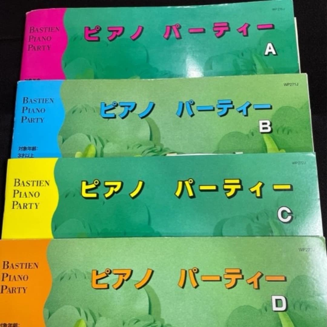 ピアノ教室エトワール リトミック 境教室のサムネイル画像 4