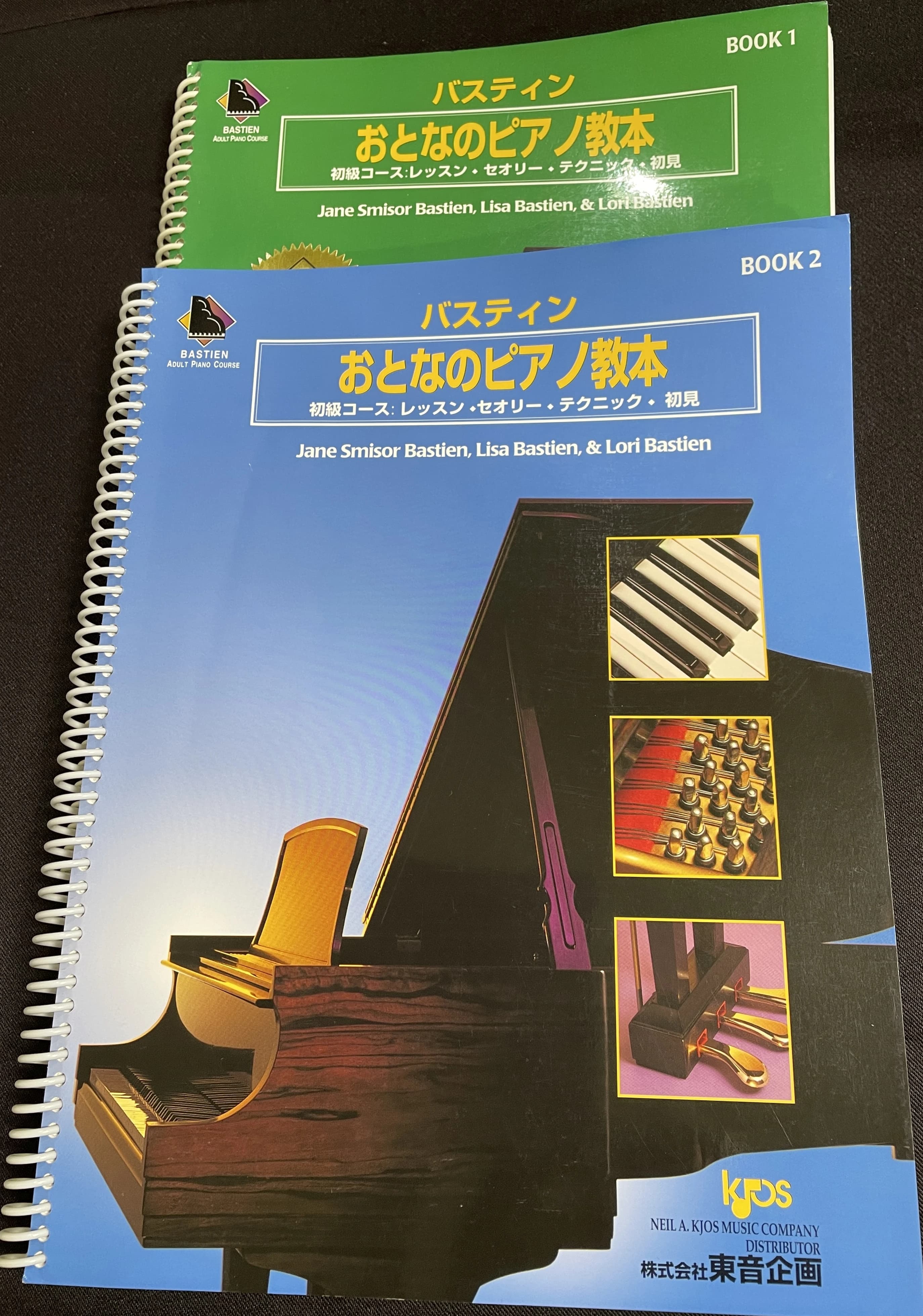 ピアノ教室エトワール リトミック 境教室のサムネイル画像 5