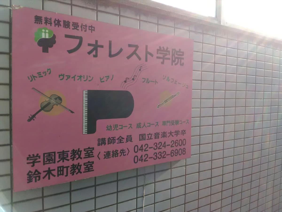 サムネイル画像 3