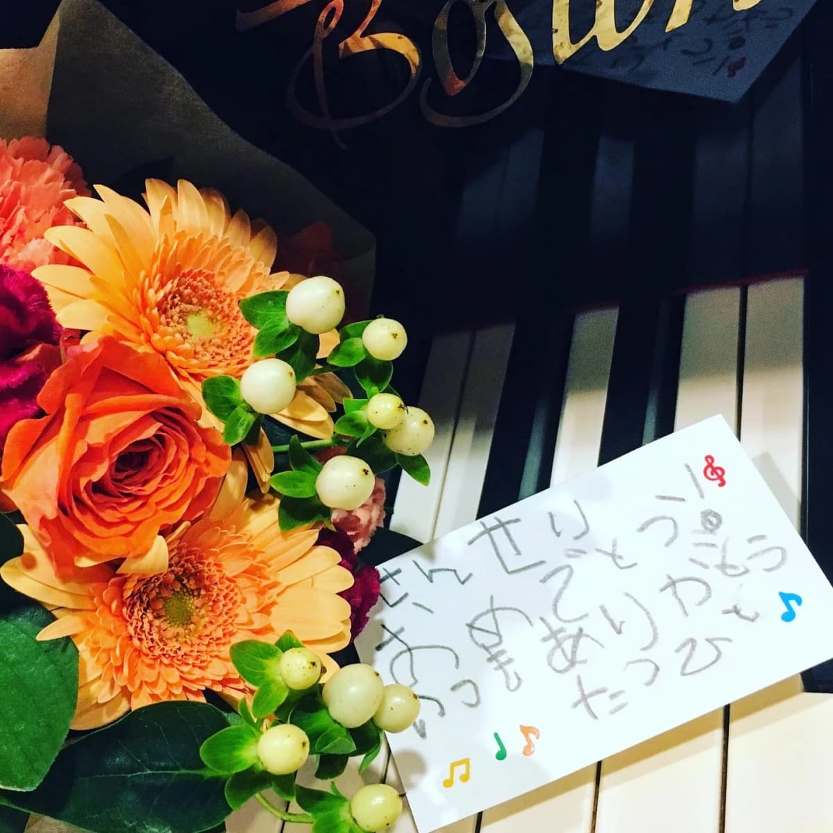 きりとうピアノ教室 リトミック 井の頭教室 画像 50