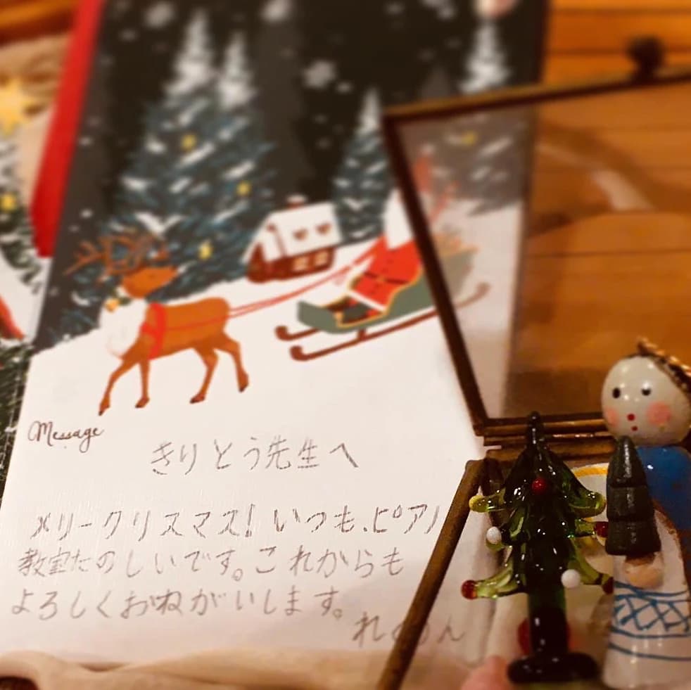 きりとうピアノ教室 リトミック 井の頭教室 画像 60