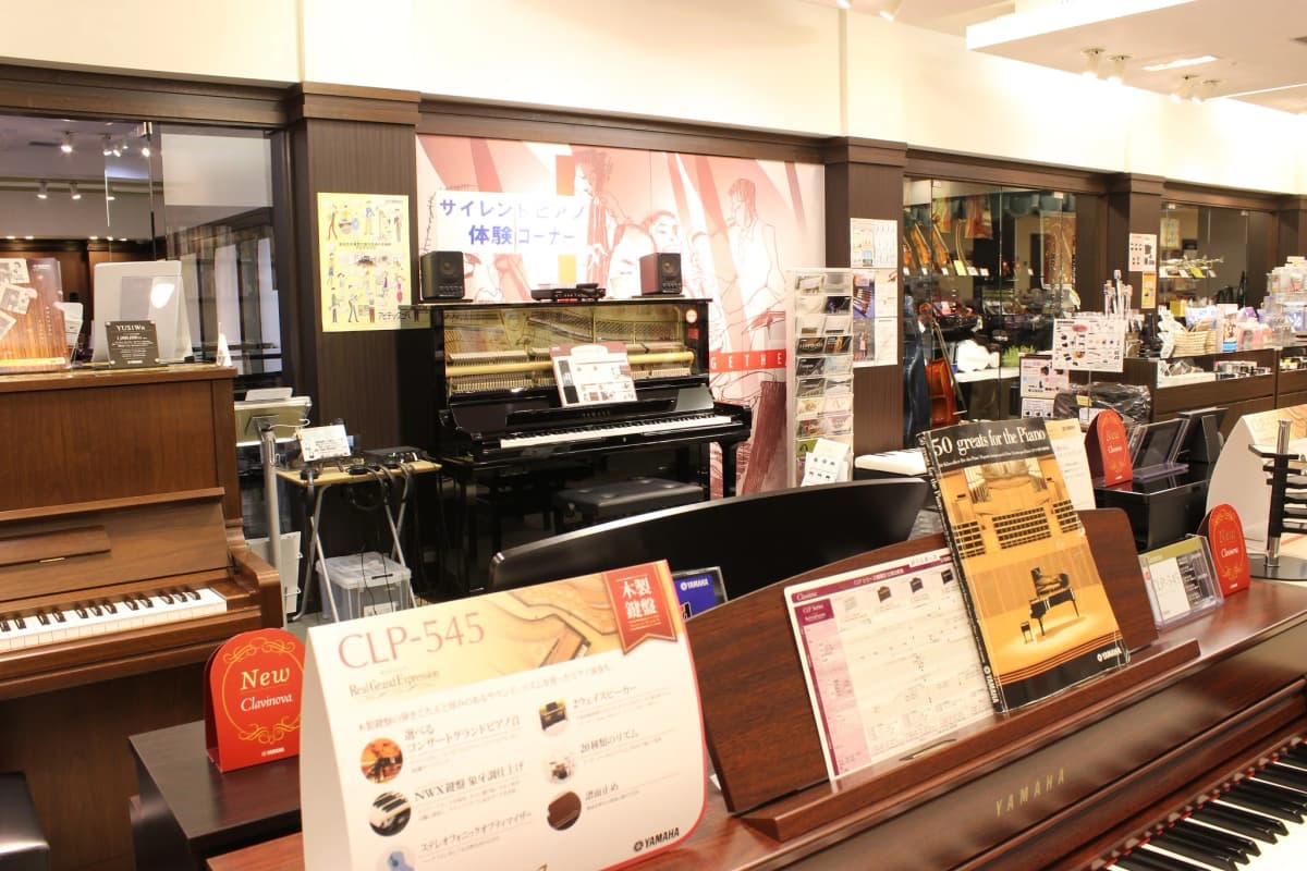 ヤマハ音楽教室 リトミック ミュージックサロン経堂 画像 26