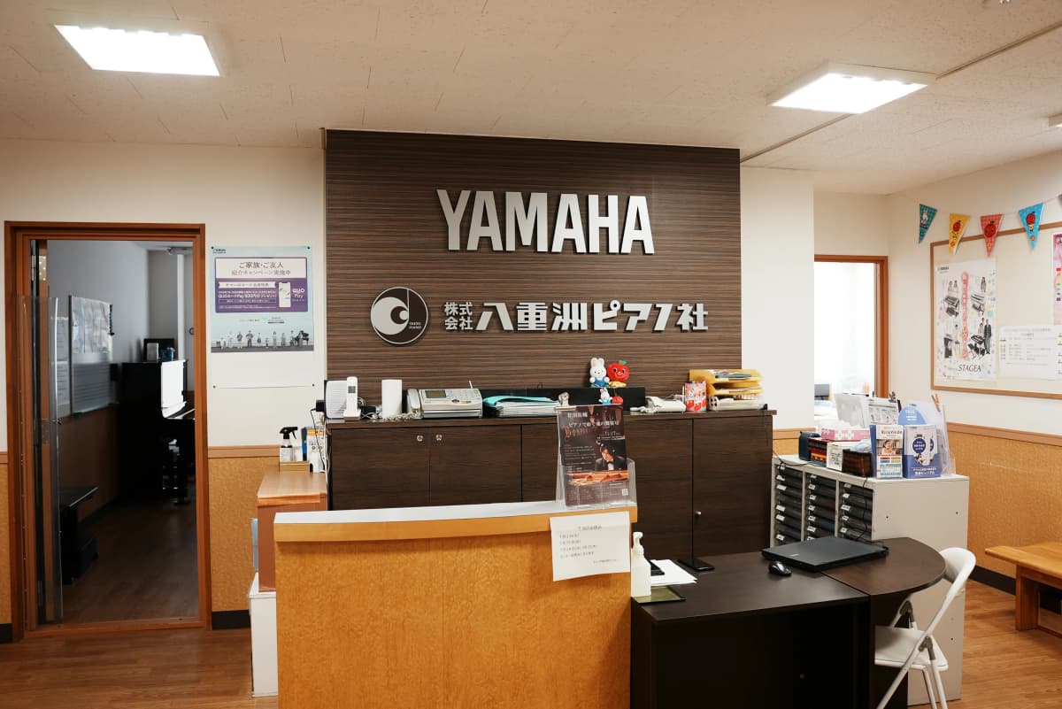 ヤマハ音楽教室 リトミック 門前仲町センター 画像 1