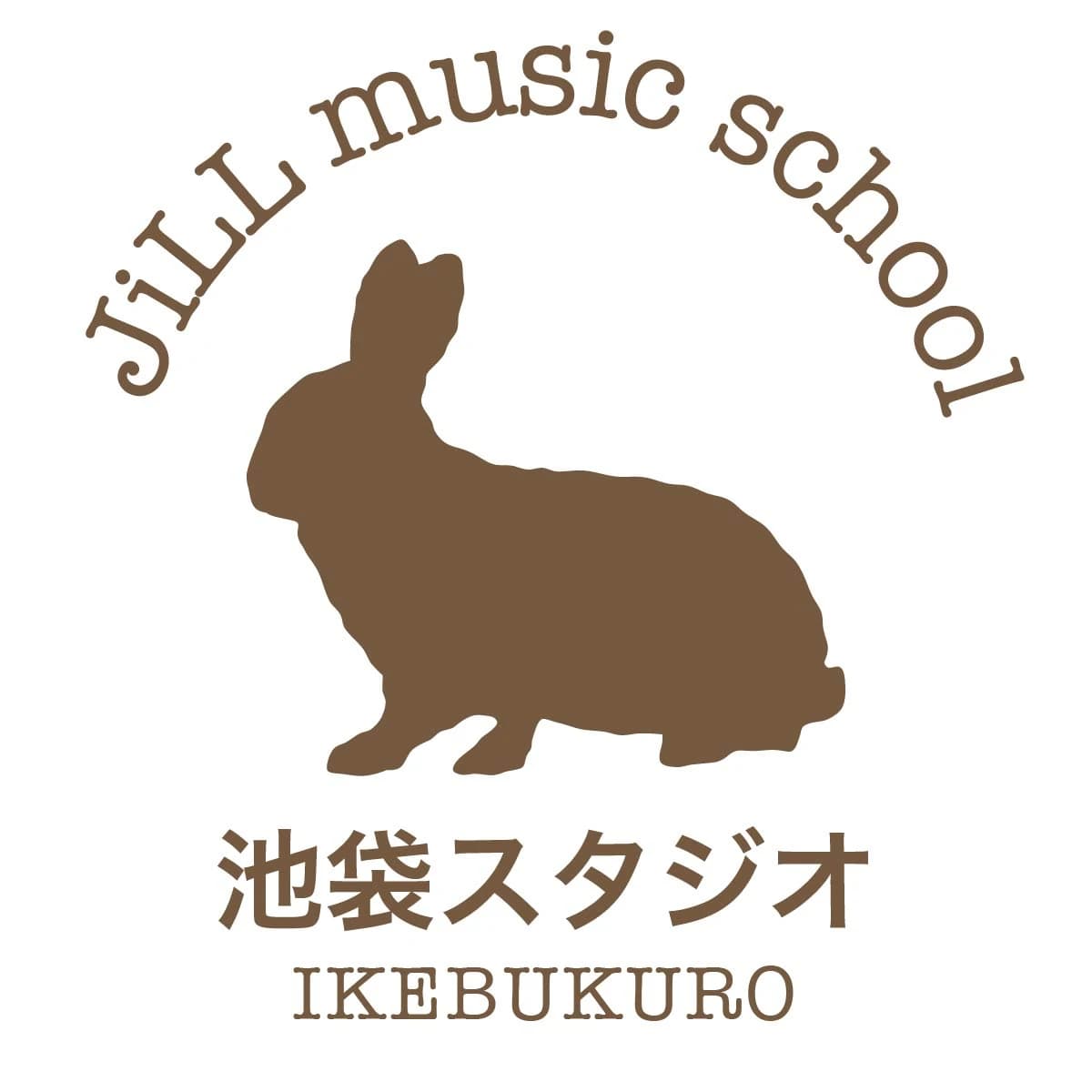 JiLL music school(ジルミュージックスクール) リトミック 池袋スタジオのサムネイル画像 4