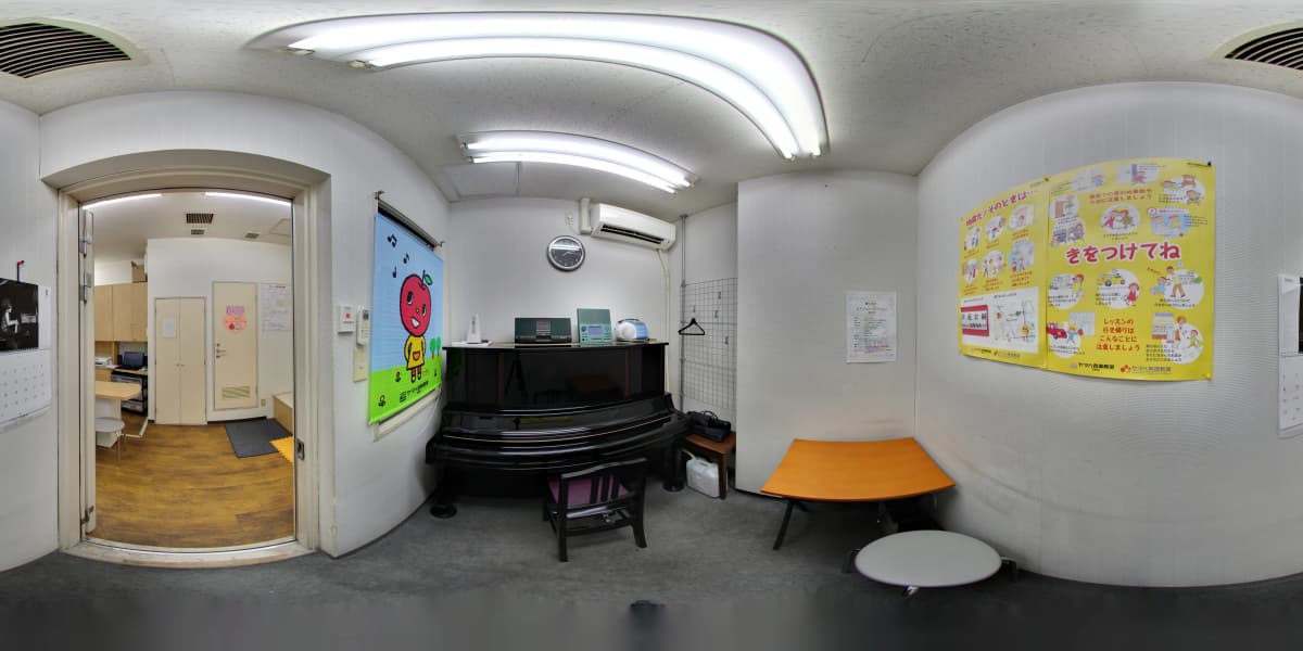 ヤマハ音楽教室 リトミック 烏山南口センター 画像 27