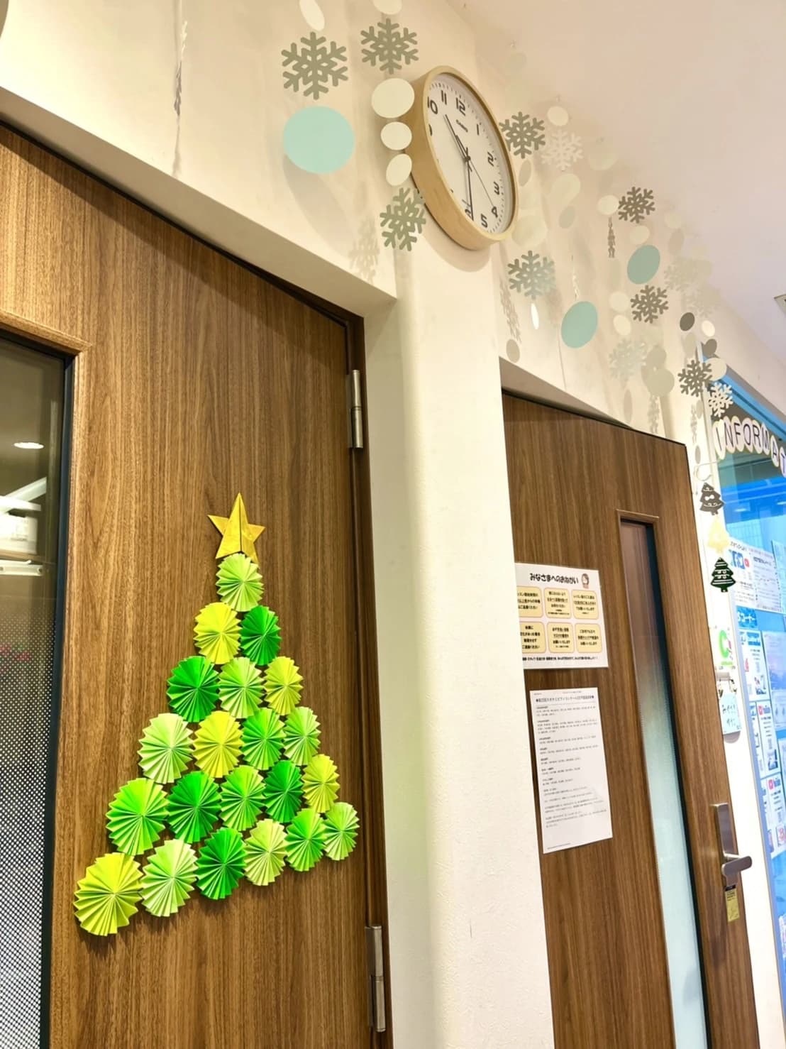 ヤマハ音楽教室 リトミック 烏山南口センター 画像 33