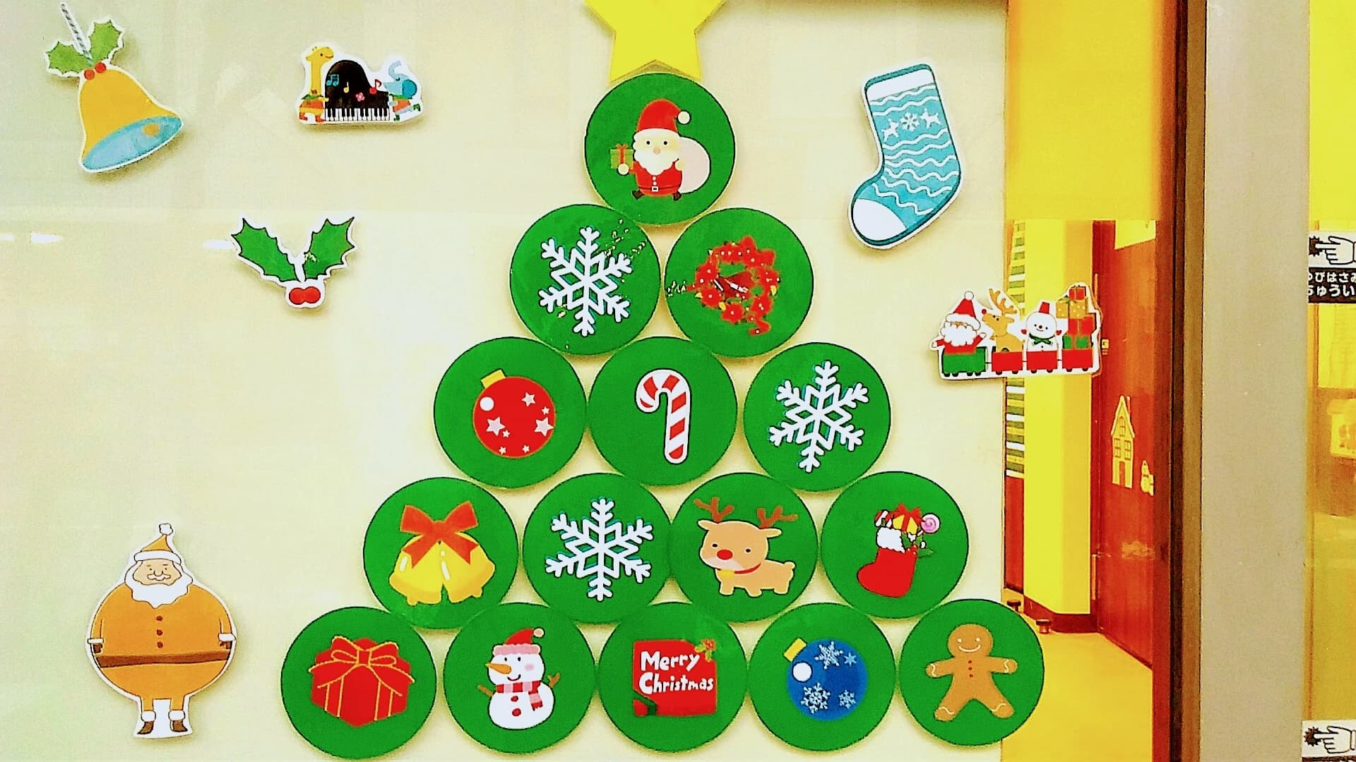 ヤマハ音楽教室 リトミック 烏山南口センター 画像 37