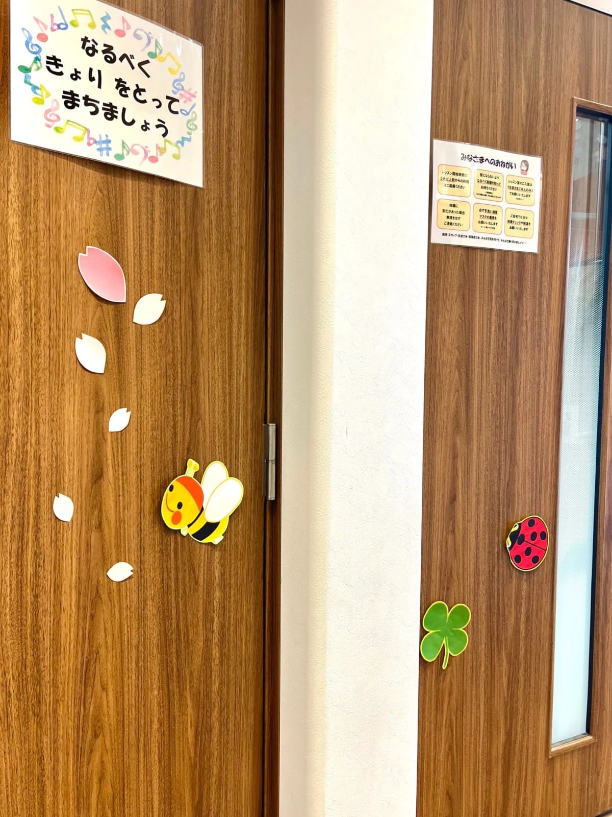 ヤマハ音楽教室 リトミック 烏山南口センター 画像 59