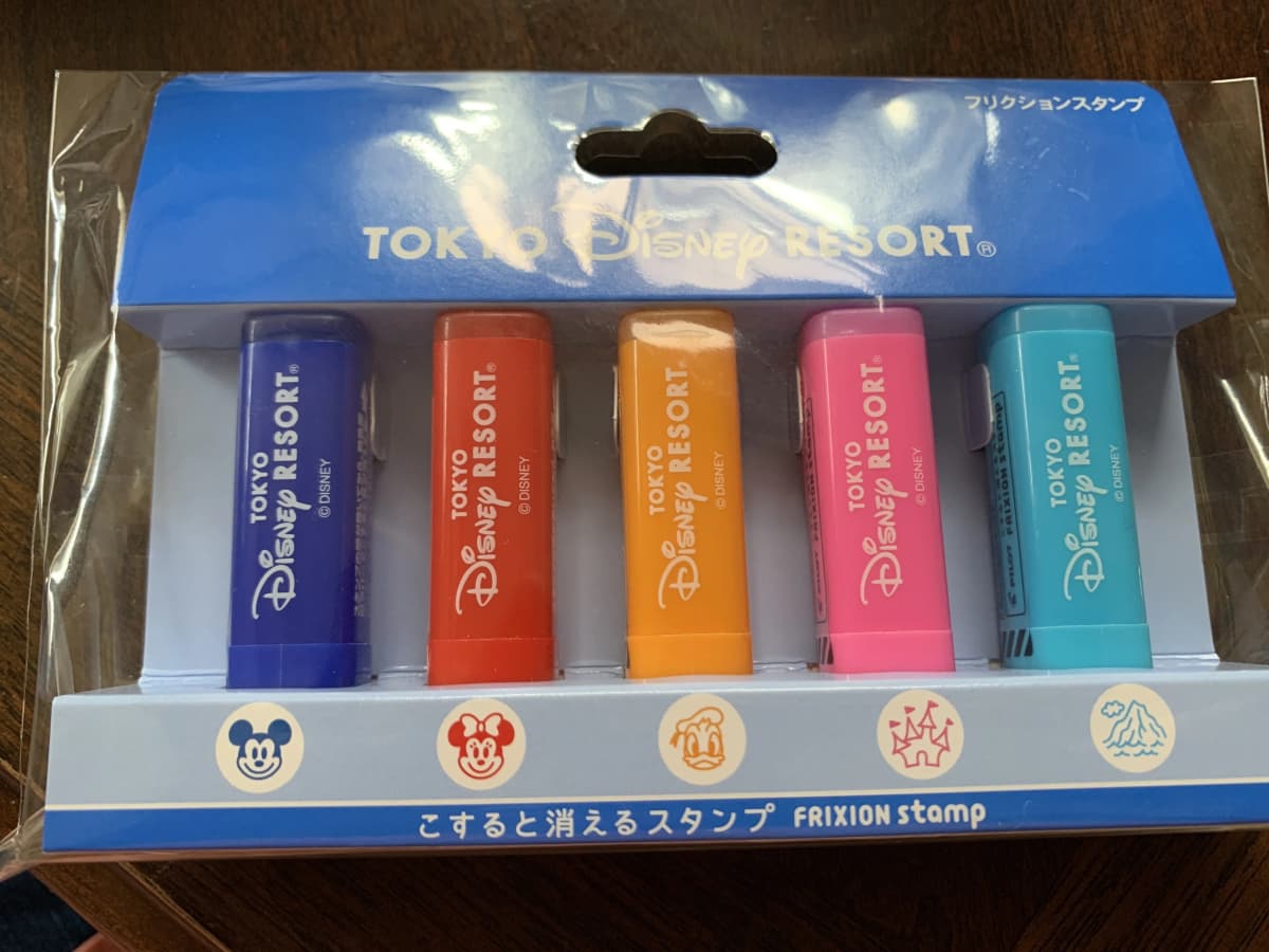 ベルミュージックスクール リトミック 秋津教室 画像 122