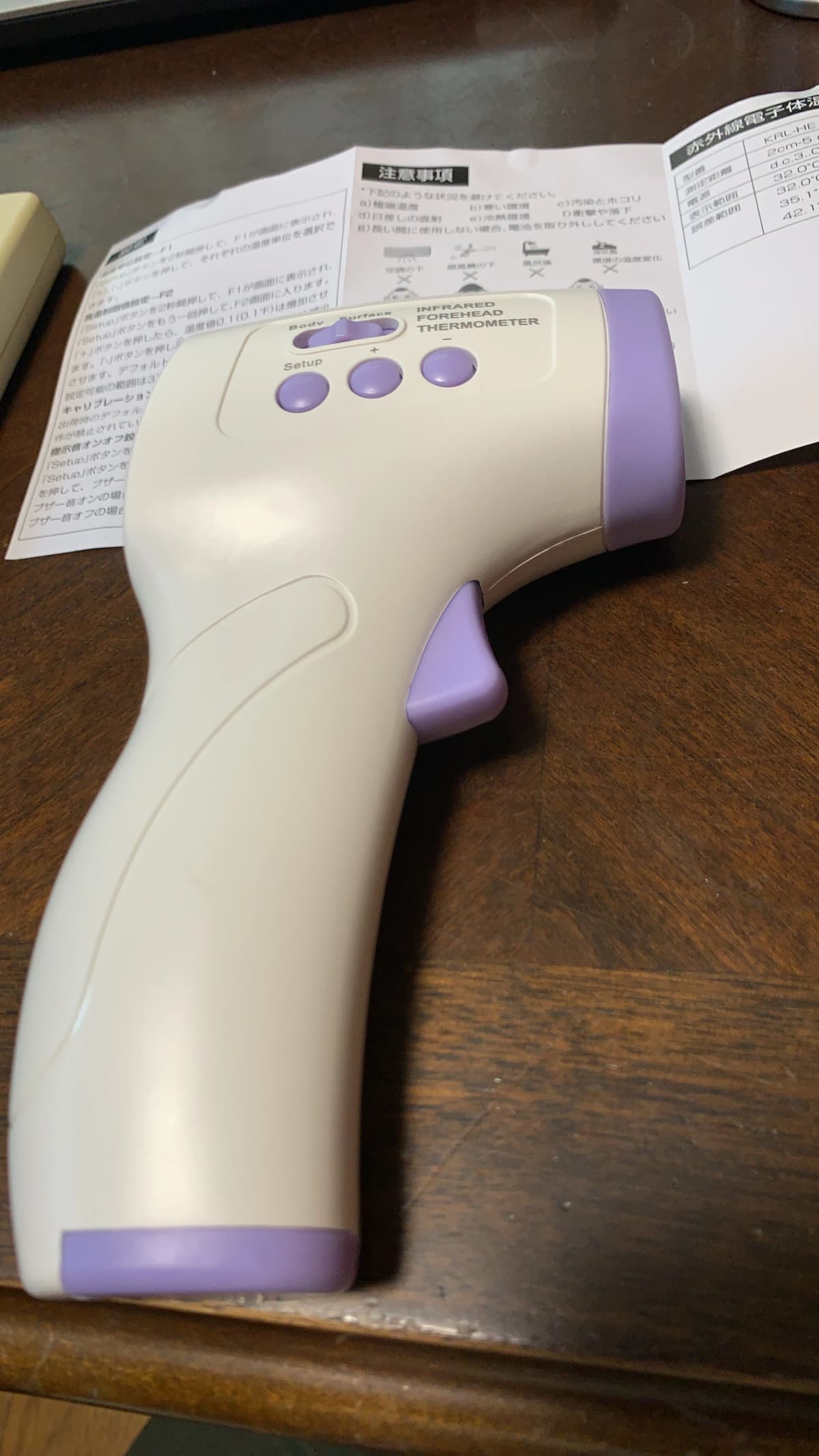 ベルミュージックスクール リトミック 秋津教室 画像 132