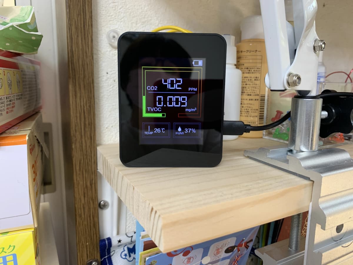 ベルミュージックスクール リトミック 秋津教室 画像 141