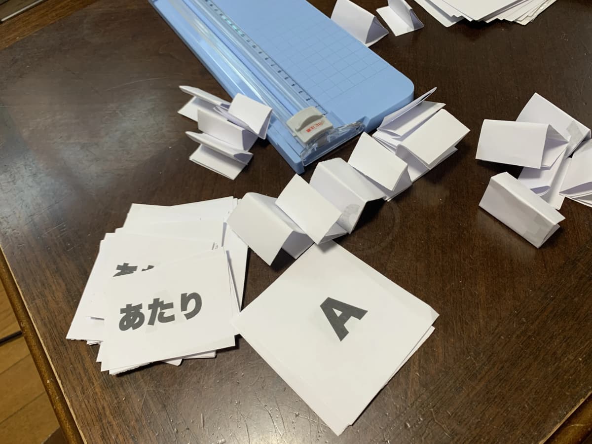 ベルミュージックスクール リトミック 秋津教室 画像 148