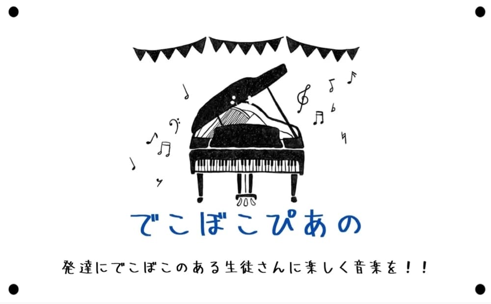 サムネイル画像 4