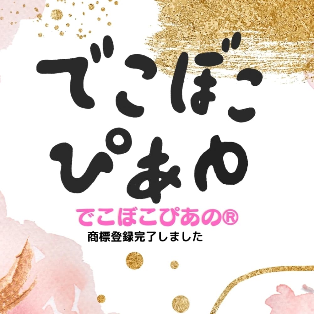 サムネイル画像 6