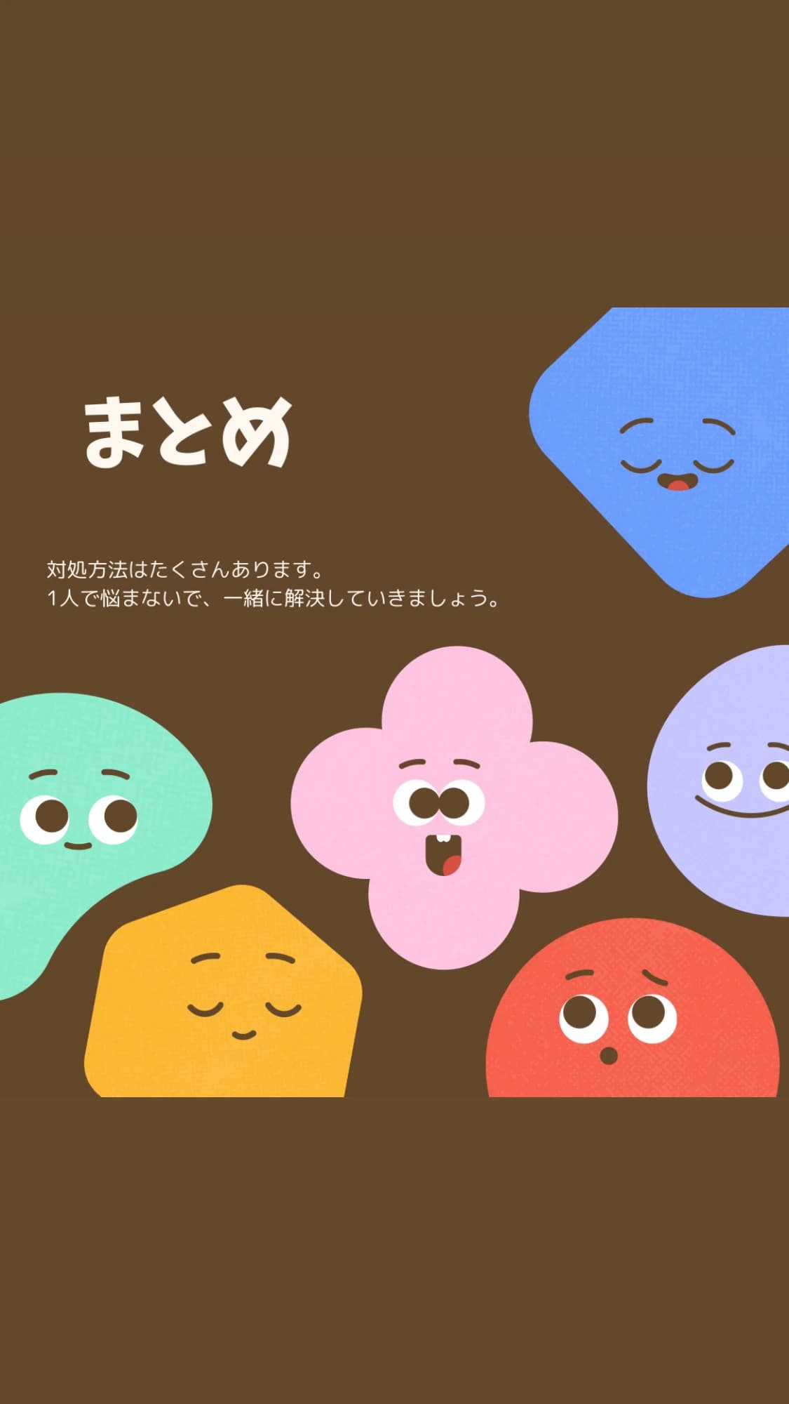 ベルミュージックスクール リトミック 秋津教室 画像 47