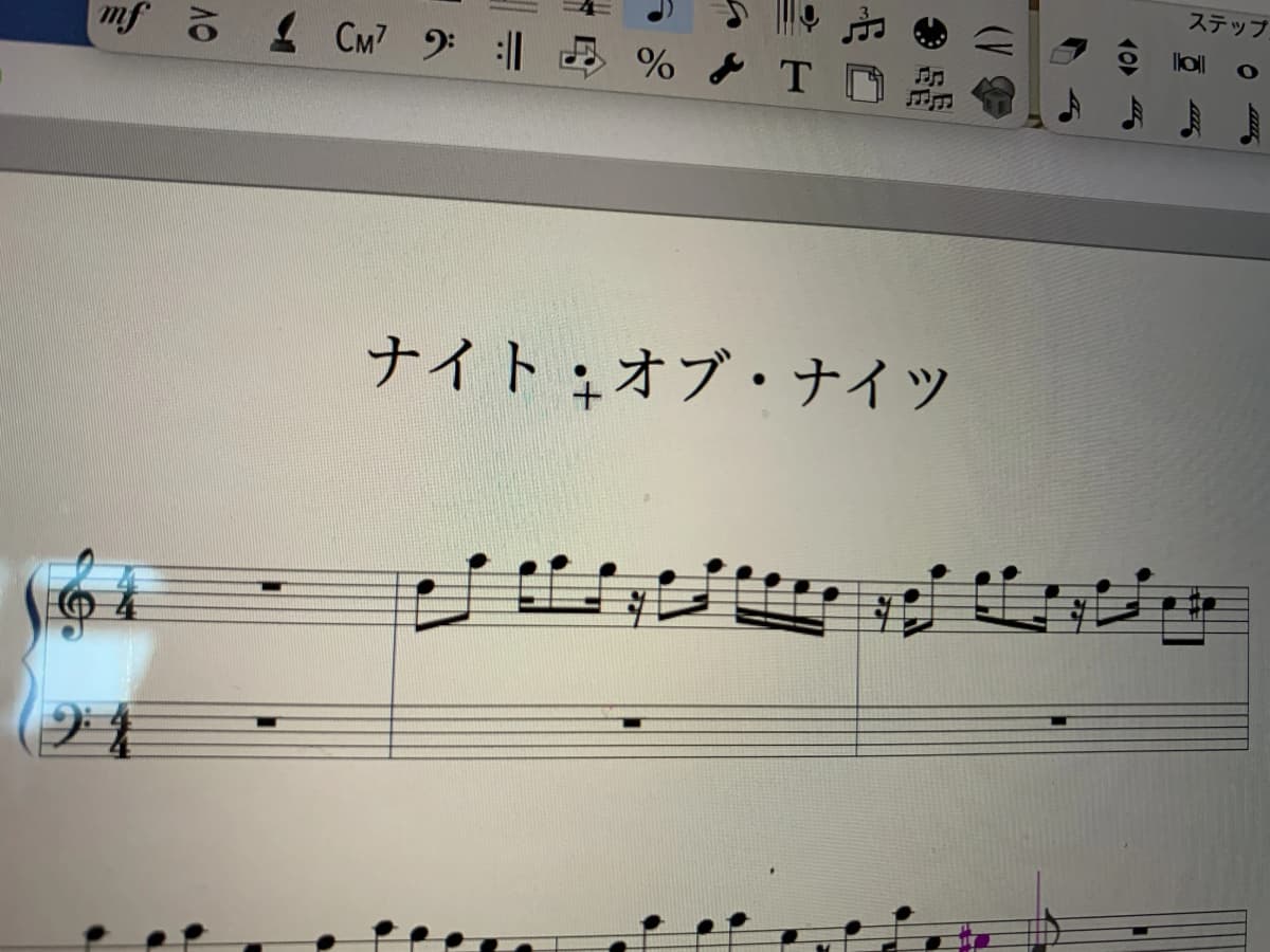 ベルミュージックスクール リトミック 秋津教室 画像 61