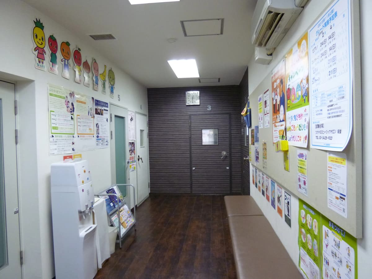 ヤマハ音楽教室 リトミック 烏山北口センター 画像 24